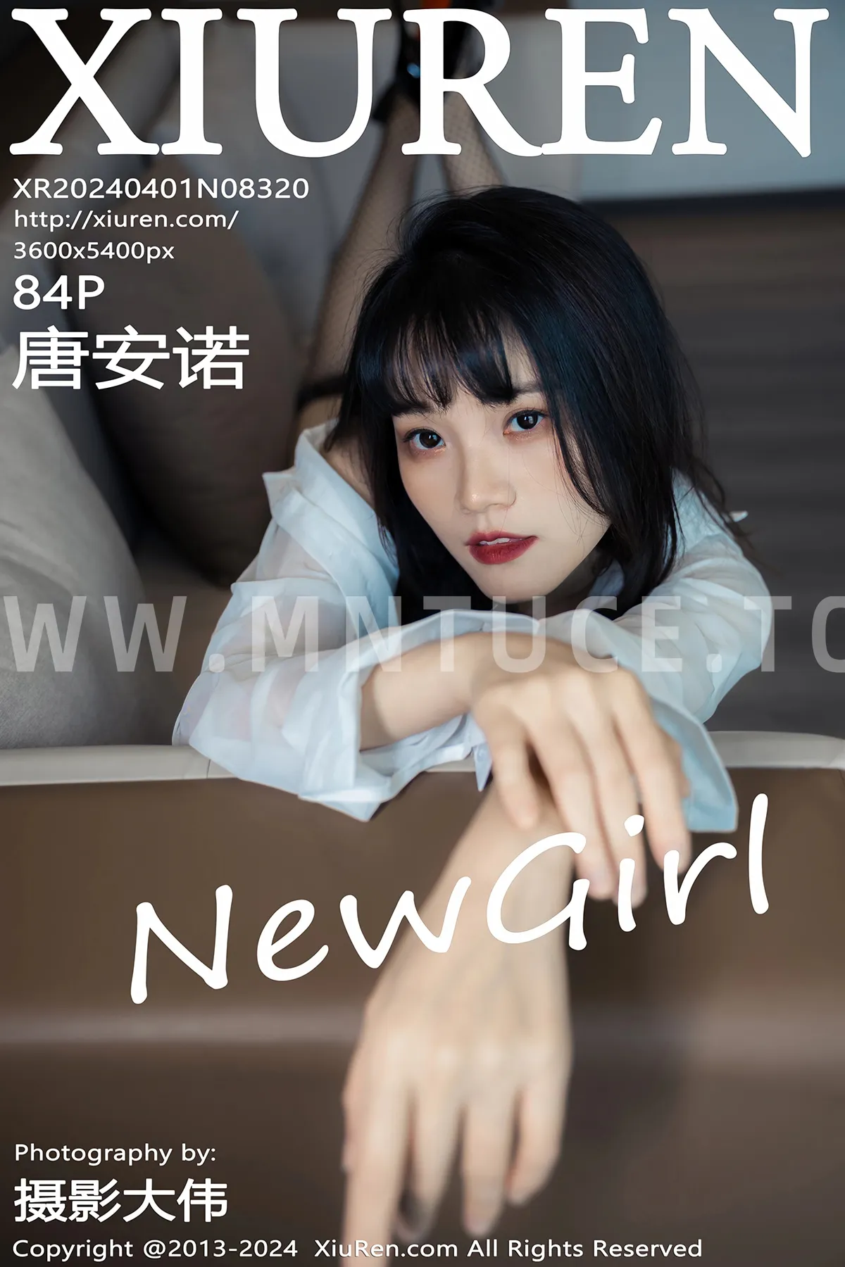 [秀人网] 2024.04.01 No.8320 唐安诺#[85P]-5