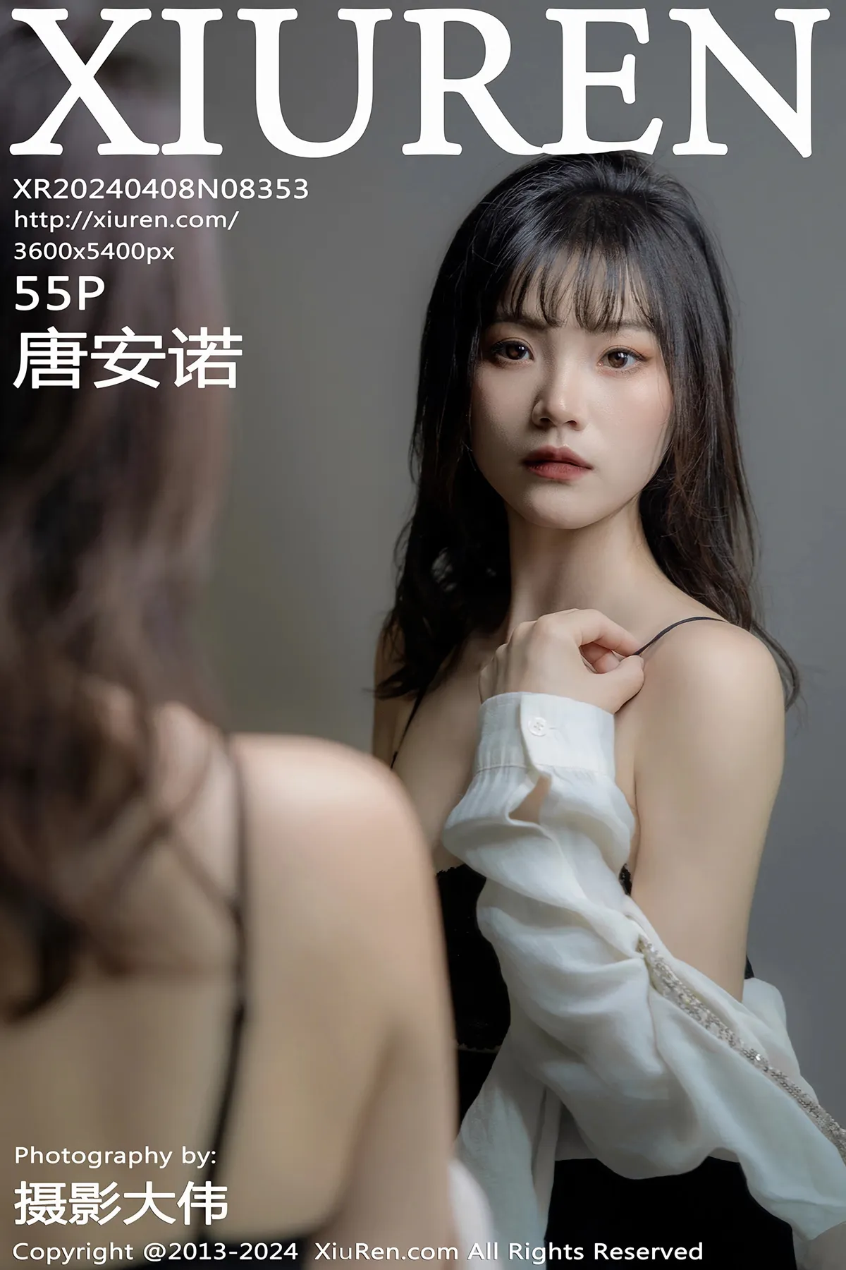 [秀人网] 2024.04.08 No.8353 唐安诺#[56P]-1