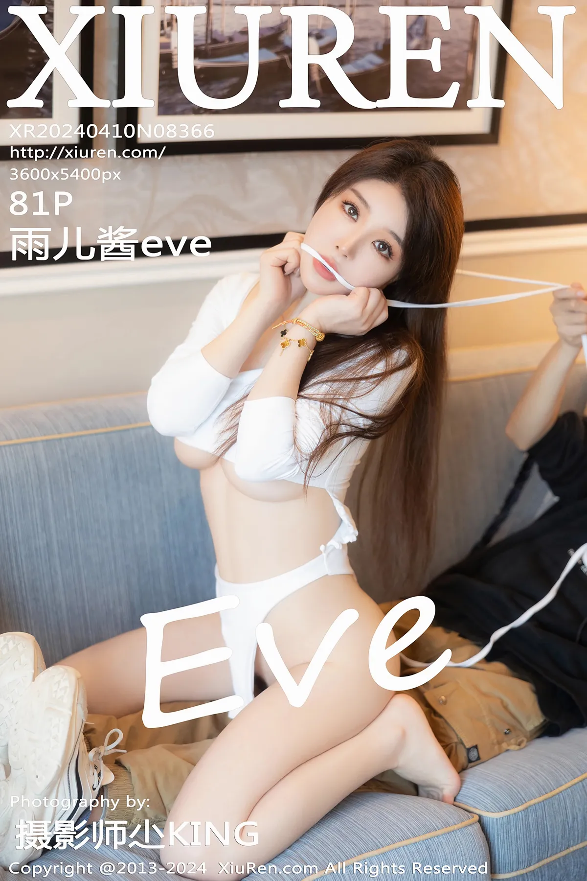 [秀人网] 2024.04.10 NO.8366 雨儿酱eve#[82P]-1