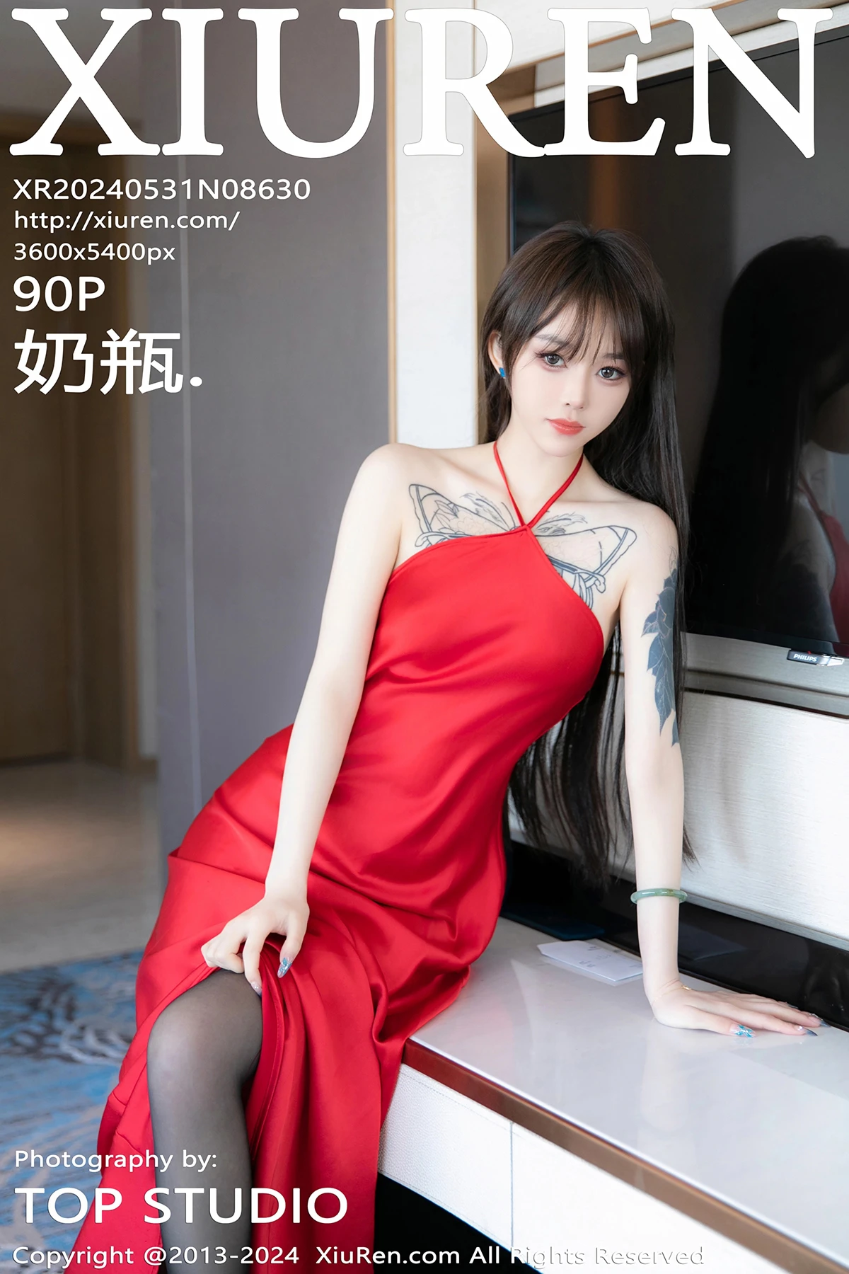[秀人网] 2024.05.31 No.8630 奶瓶.#[91P]-1