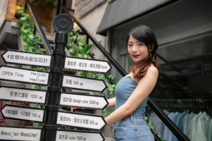 [爱美足] NO.090 湘芹 性感短裙 高跟美腿外拍 街拍#[64P]-9