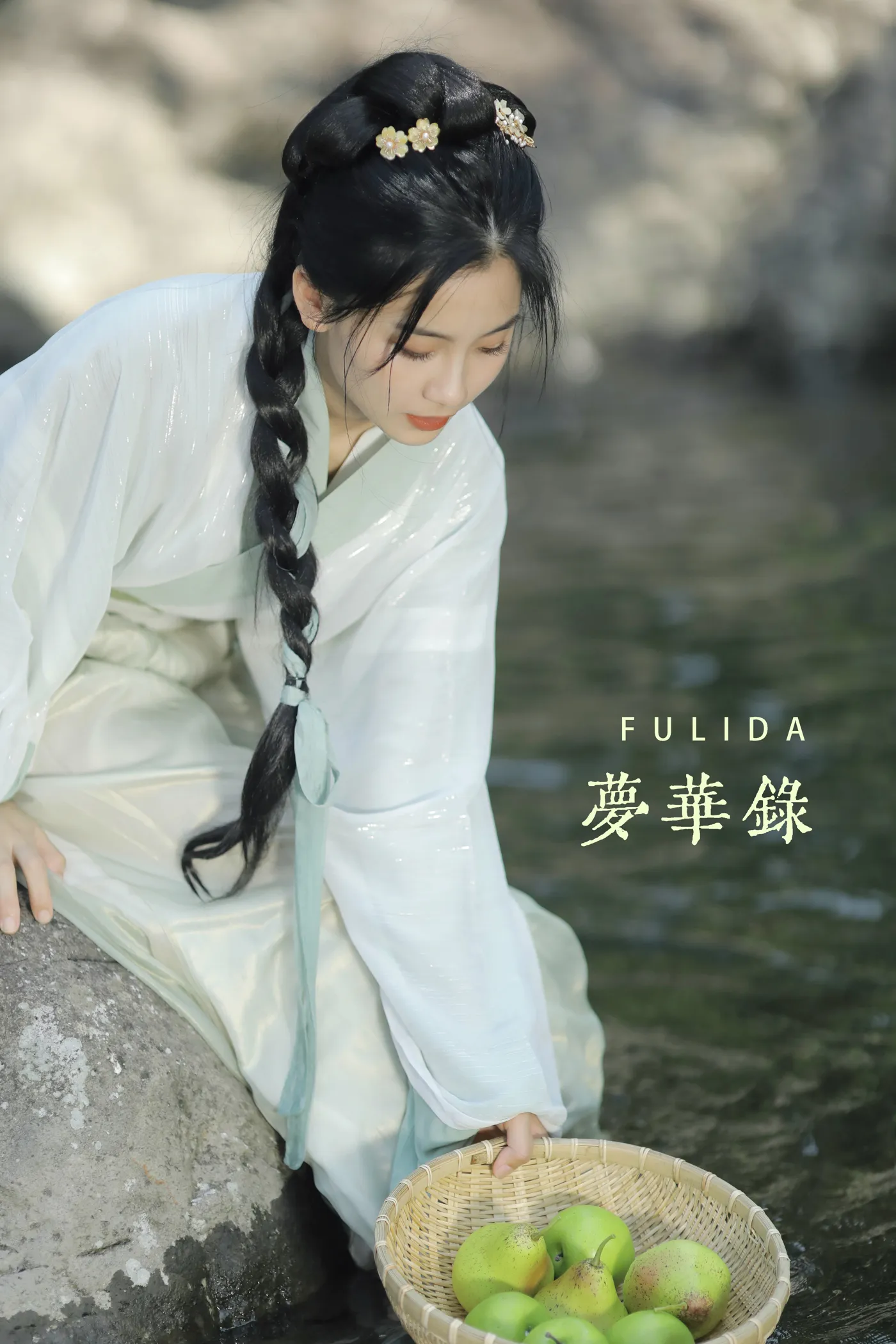 [艺图语] 2022.12.09 Vol.2638 – 梦华录 往往#[36P]-1