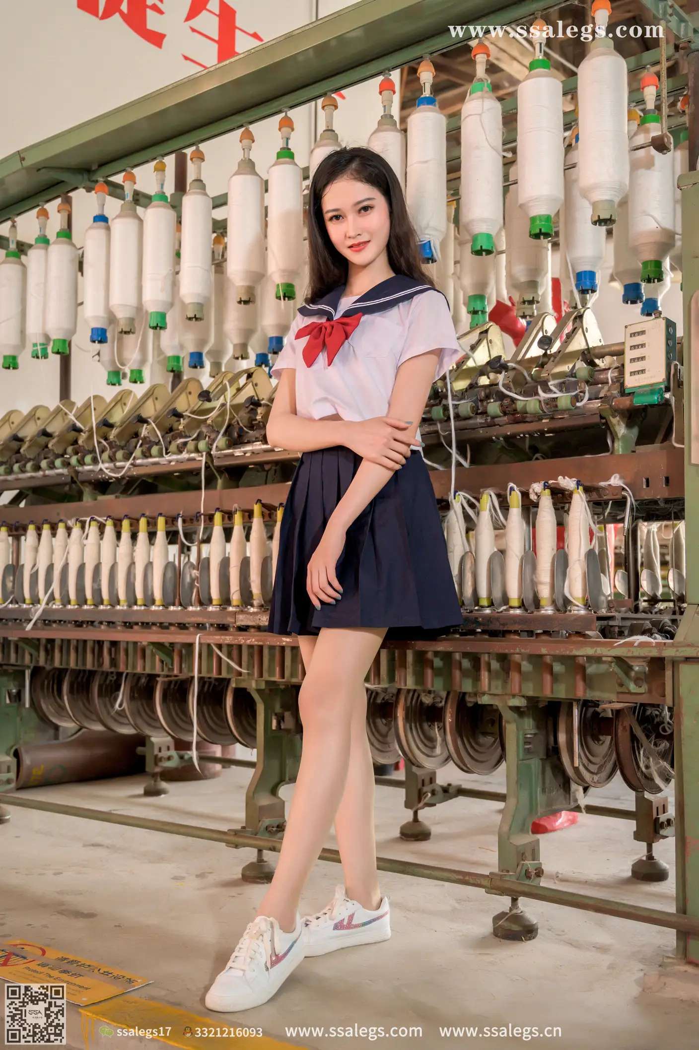 [爱美足] NO.422 漫漫白色jk制服肉丝写真(下) 丝社#[124P]-9