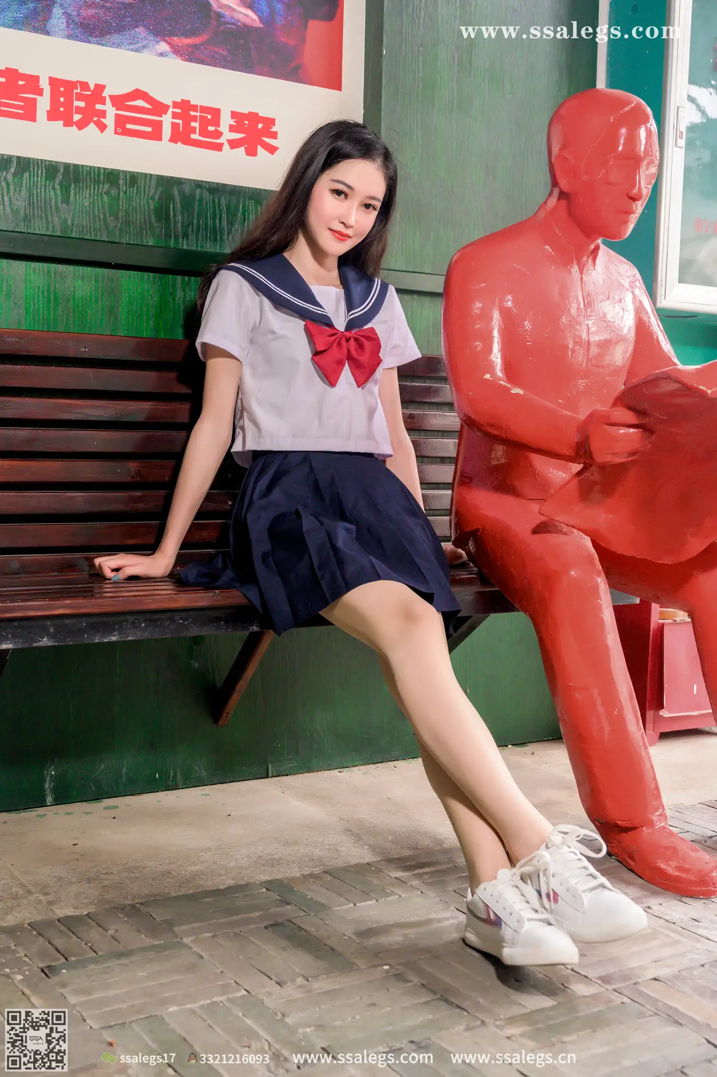 [Mzsock] NO.422 Man -white JK uniform shredded pork photo (below) Silk club#[124P]-1