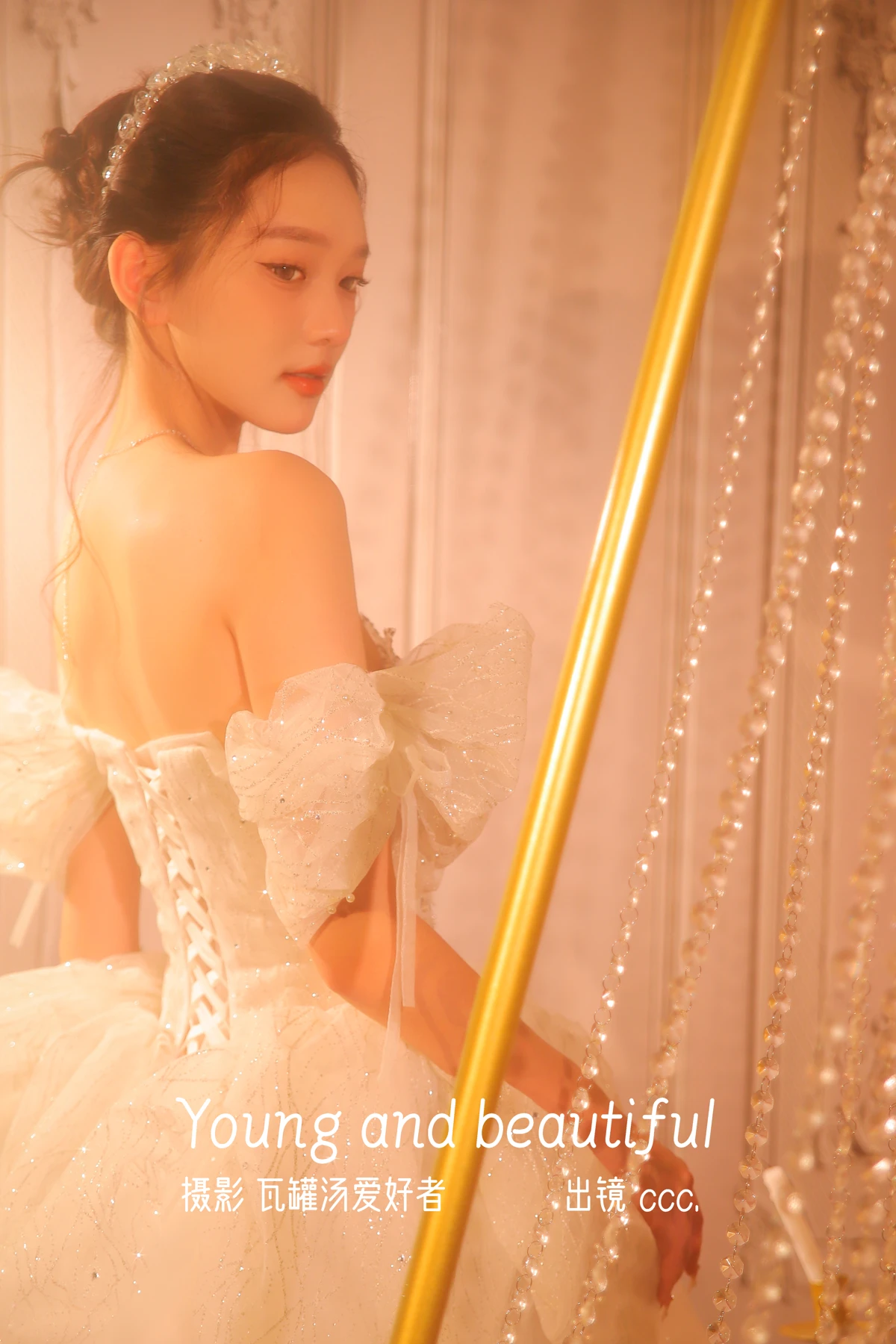 [艺图语] 2023.01.05 Vol.2846 – Young and beautiful ccc#[22P]-1