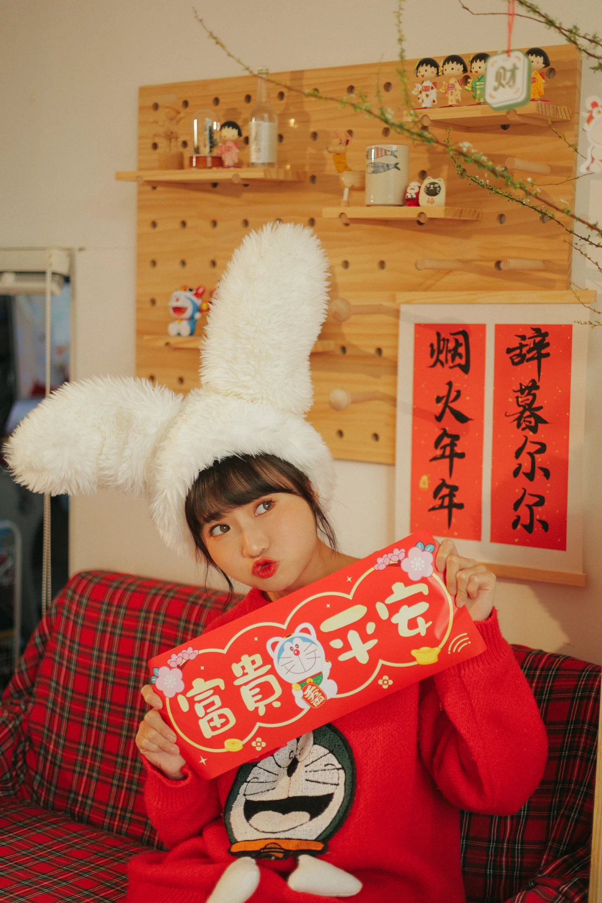 [艺图语] 2023.02.05 Vol.2979 新年胜旧年 蓝胖子-#[26P]-11