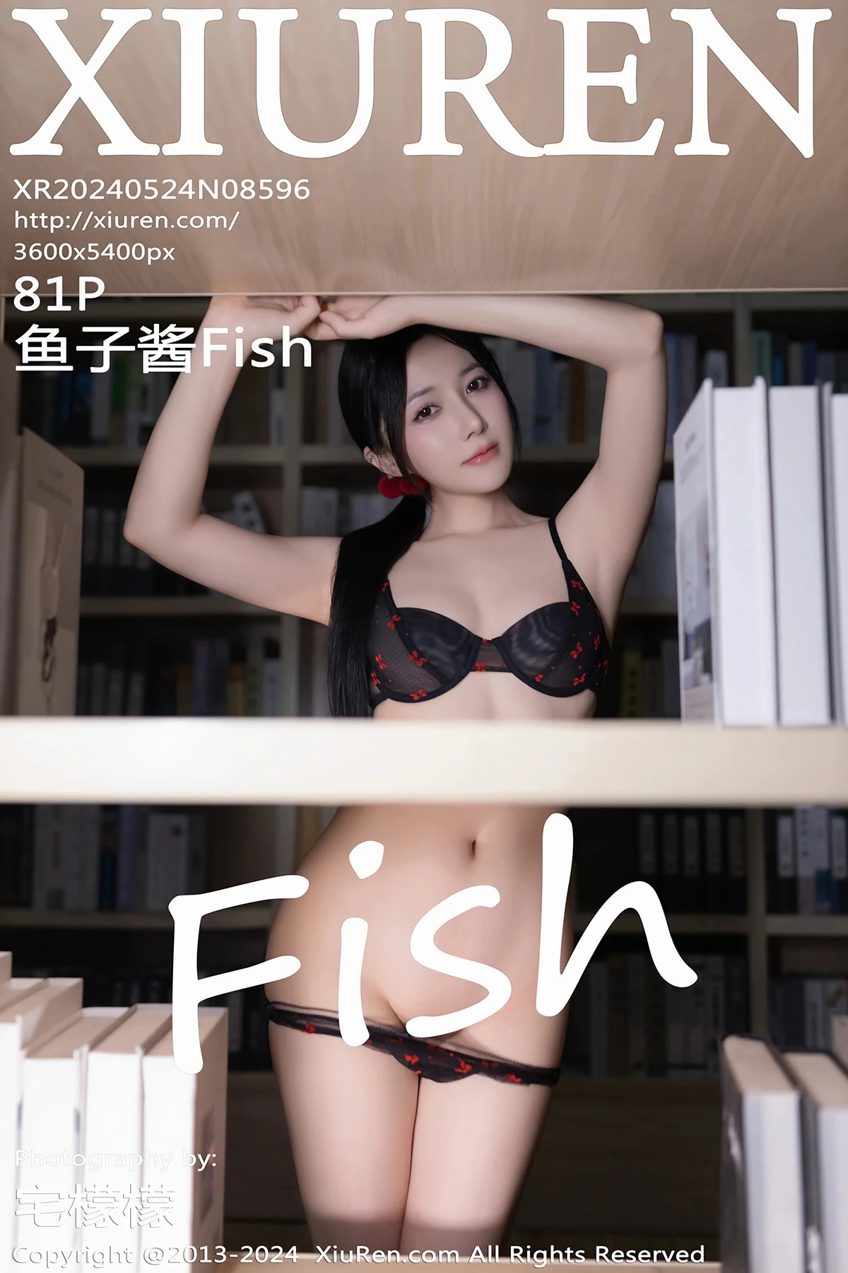 [秀人网] 2024.05.24 No.8596 鱼子酱Fish#[80P]-1
