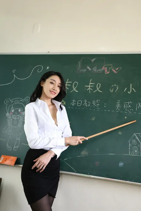 [爱美足] NO.058  段璟乐 教师黑丝 高跟美腿旅拍 街拍#[59P]-13