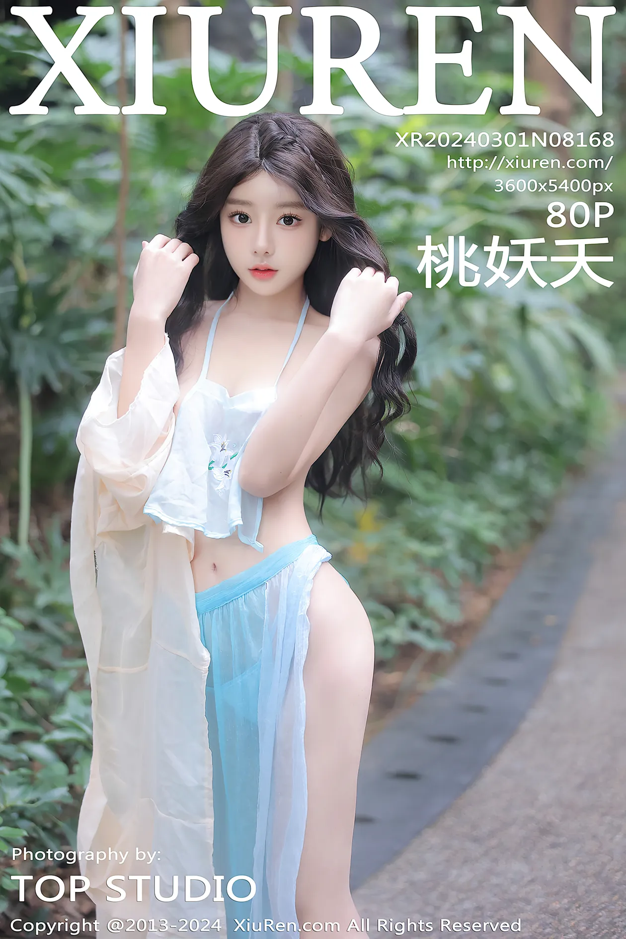 [秀人网] 2024.03.01 NO.8168 桃妖夭#[80P]-1