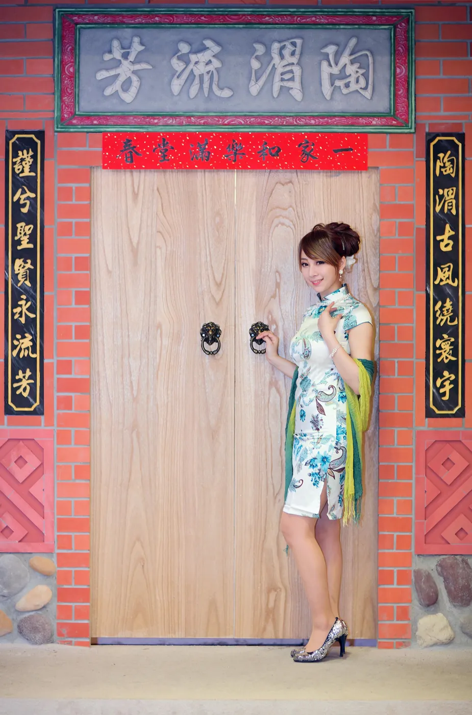[爱美足] NO.212 小优 短旗袍丝袜高跟美腿 街拍#[78P]-10