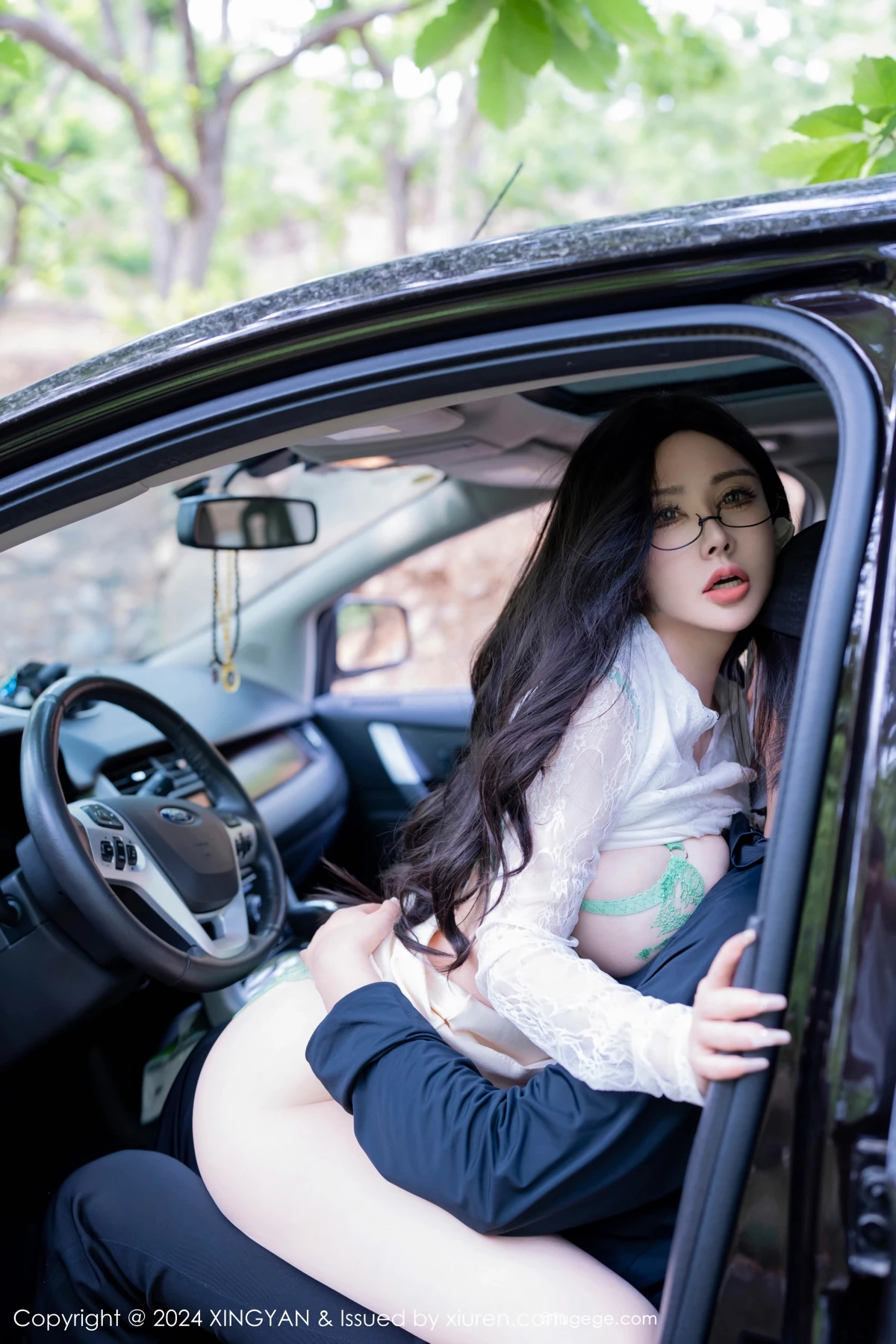 [Xingyan] 2024.05.24 VOL.234 Pan Siqin#[83P]-6