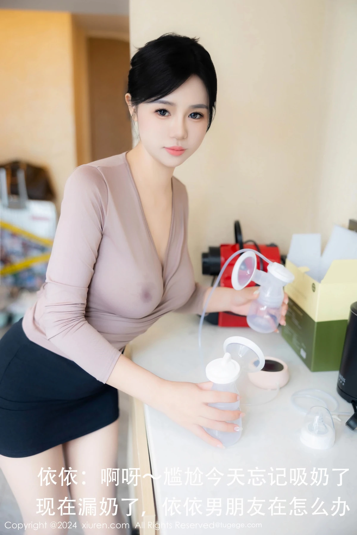 [秀人网] 2024.07.03 No.8798 金小依#[79P]-1