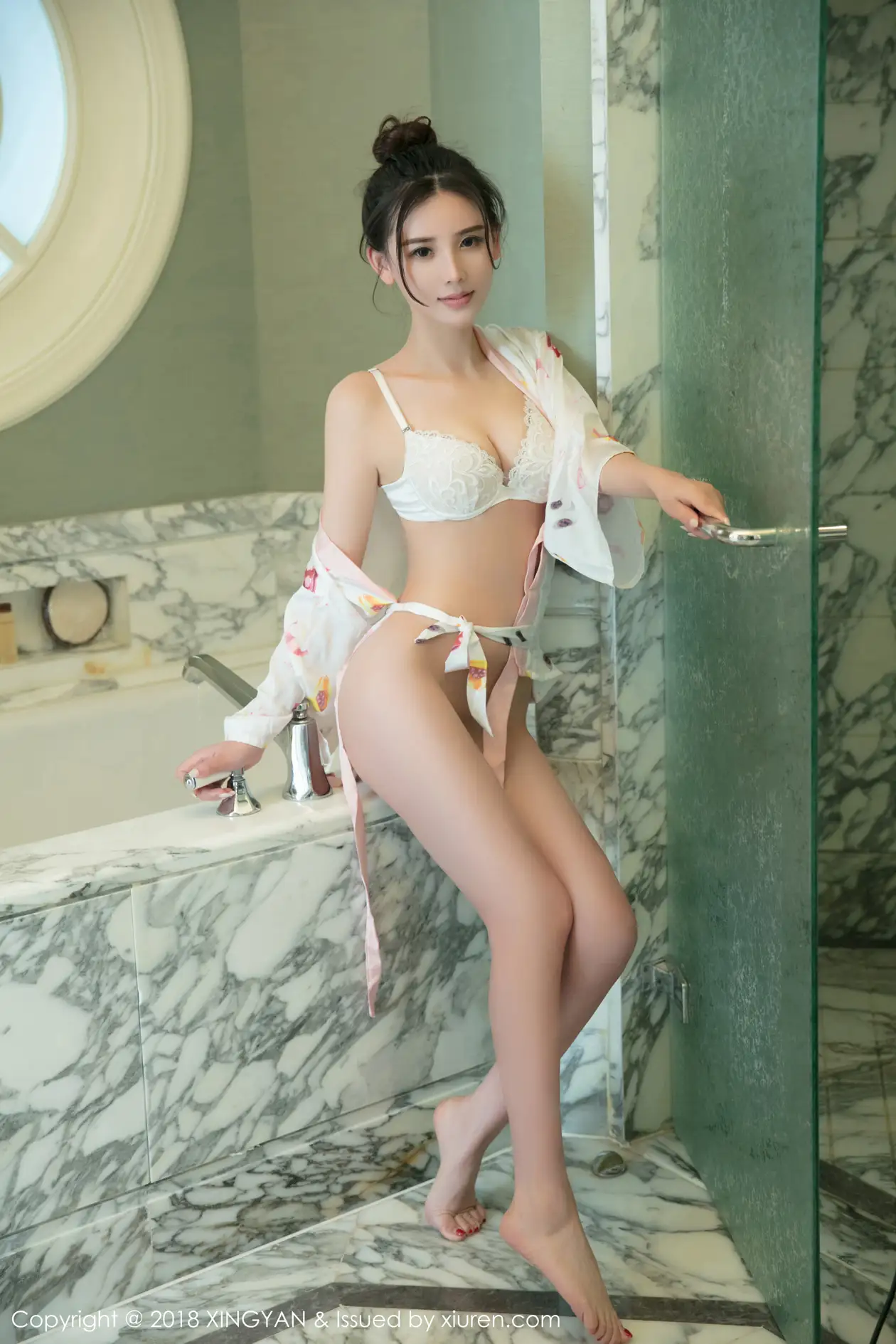 [星颜社] 2018.05.16 VOL.054 韩雨嘉#[40P]-2