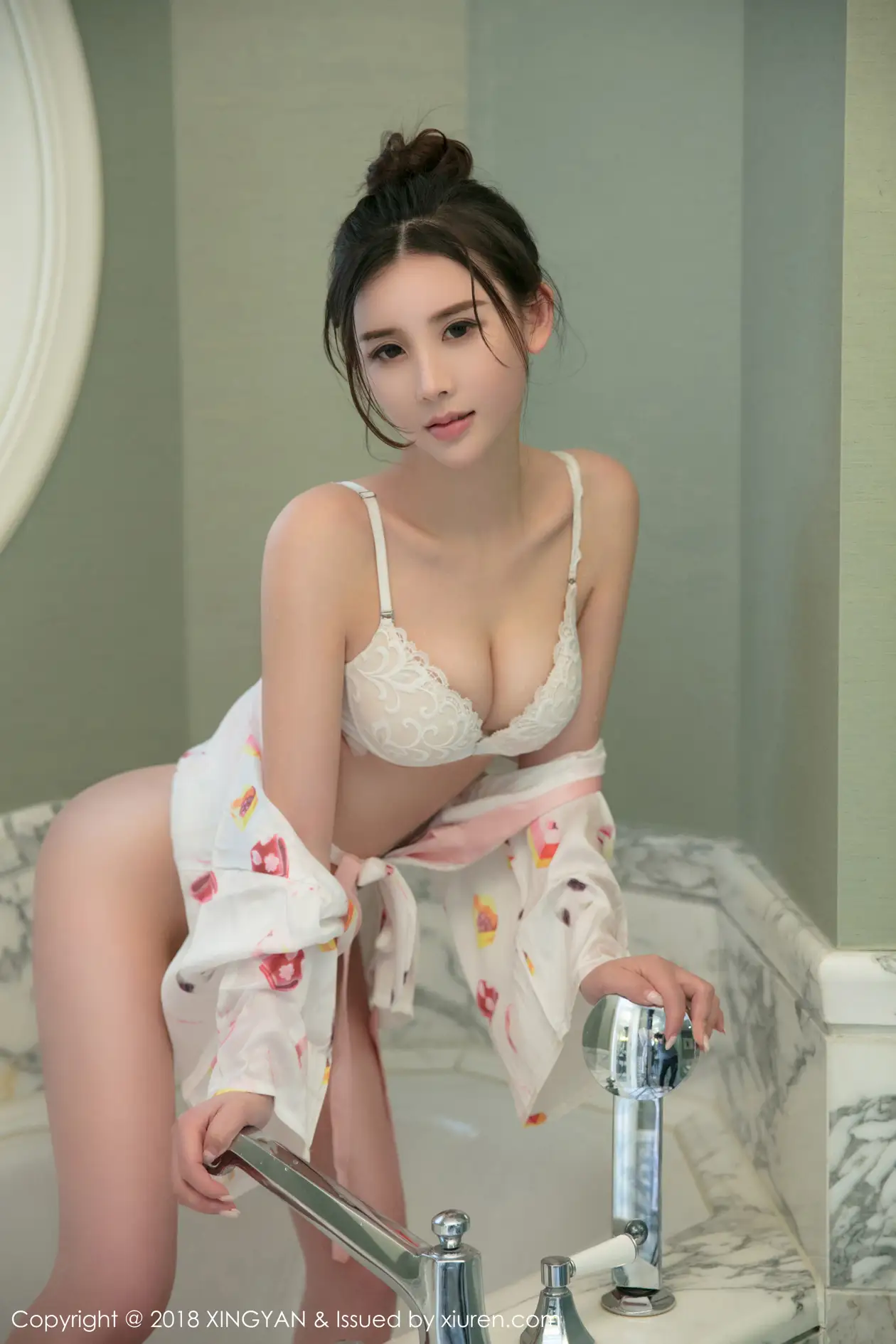 [星颜社] 2018.05.16 VOL.054 韩雨嘉#[40P]-2
