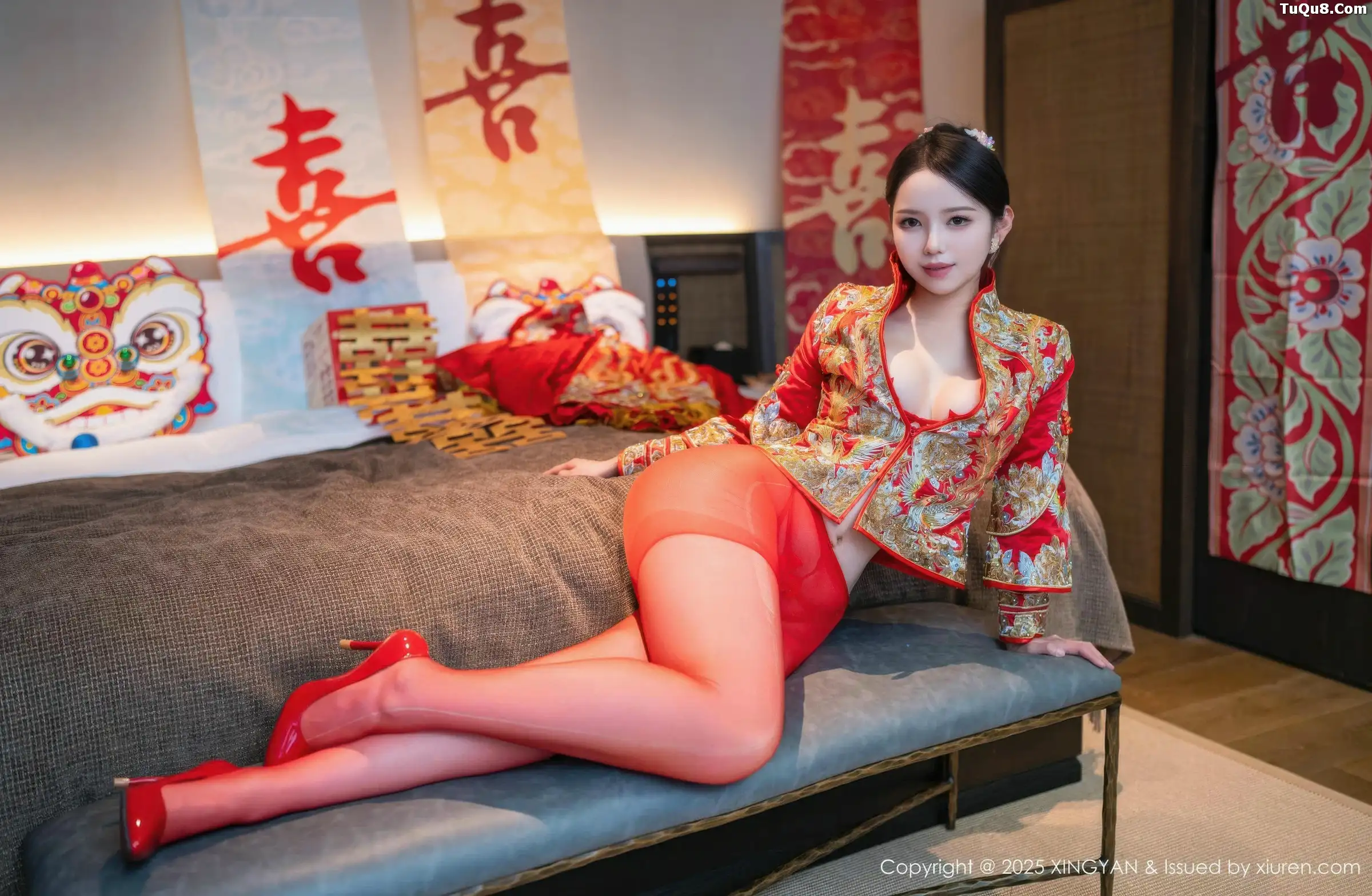[星颜社] 2025.12.03 VOL.438 大美妞儿#[61P]-2