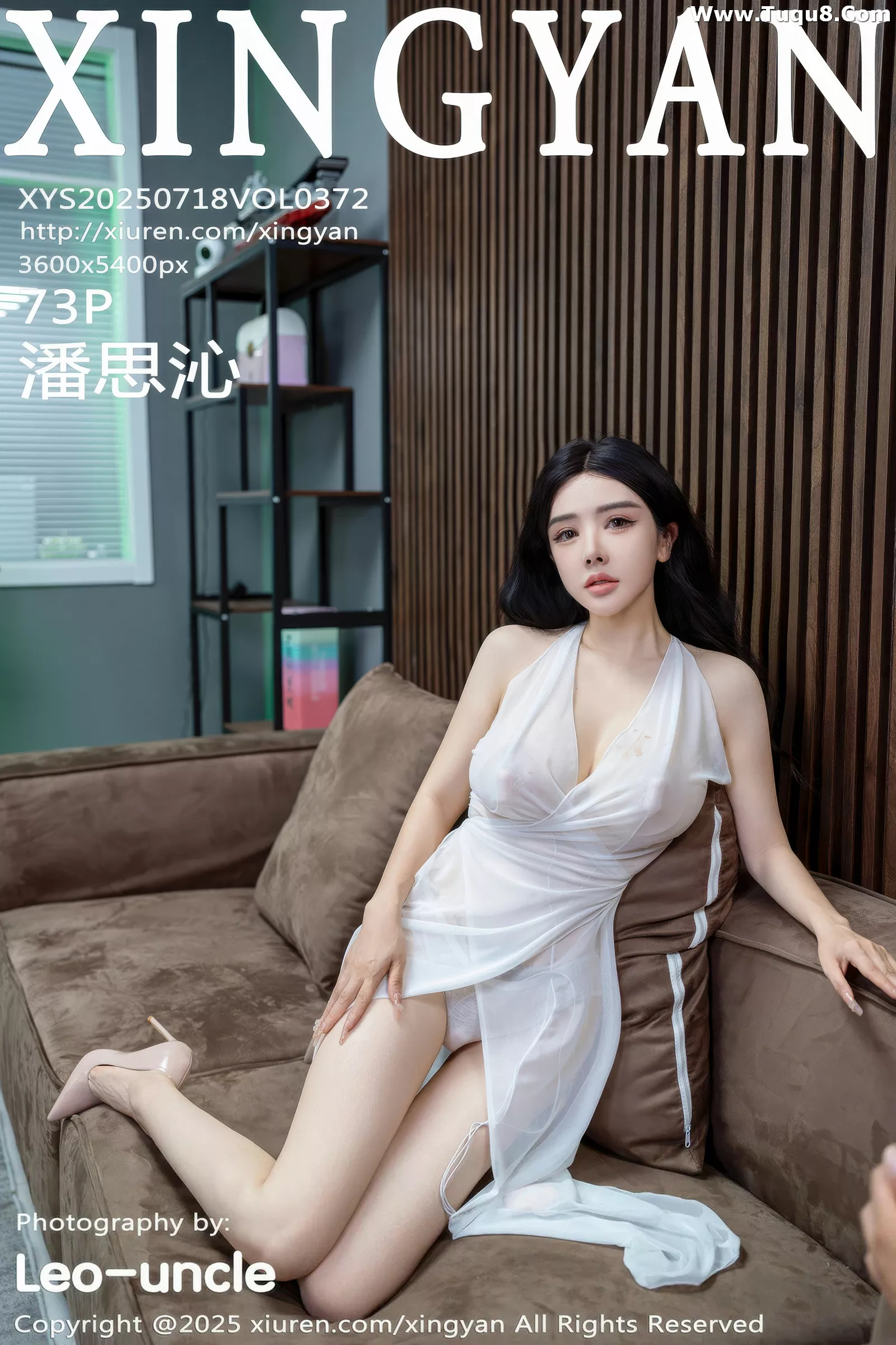 [星颜社] 2025.07.18 VOL.372 潘思沁#[74P]-2
