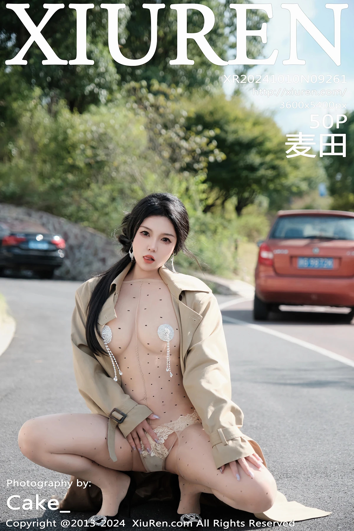 [秀人网] 2024.10.10 No.9261 麦田#[51P]-1