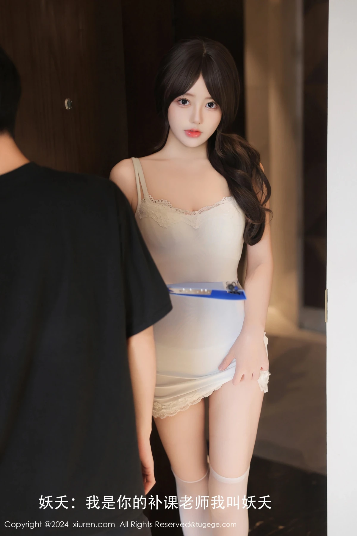 [秀人网] 2024.09.06 No.9121 桃妖夭#[86P]-4