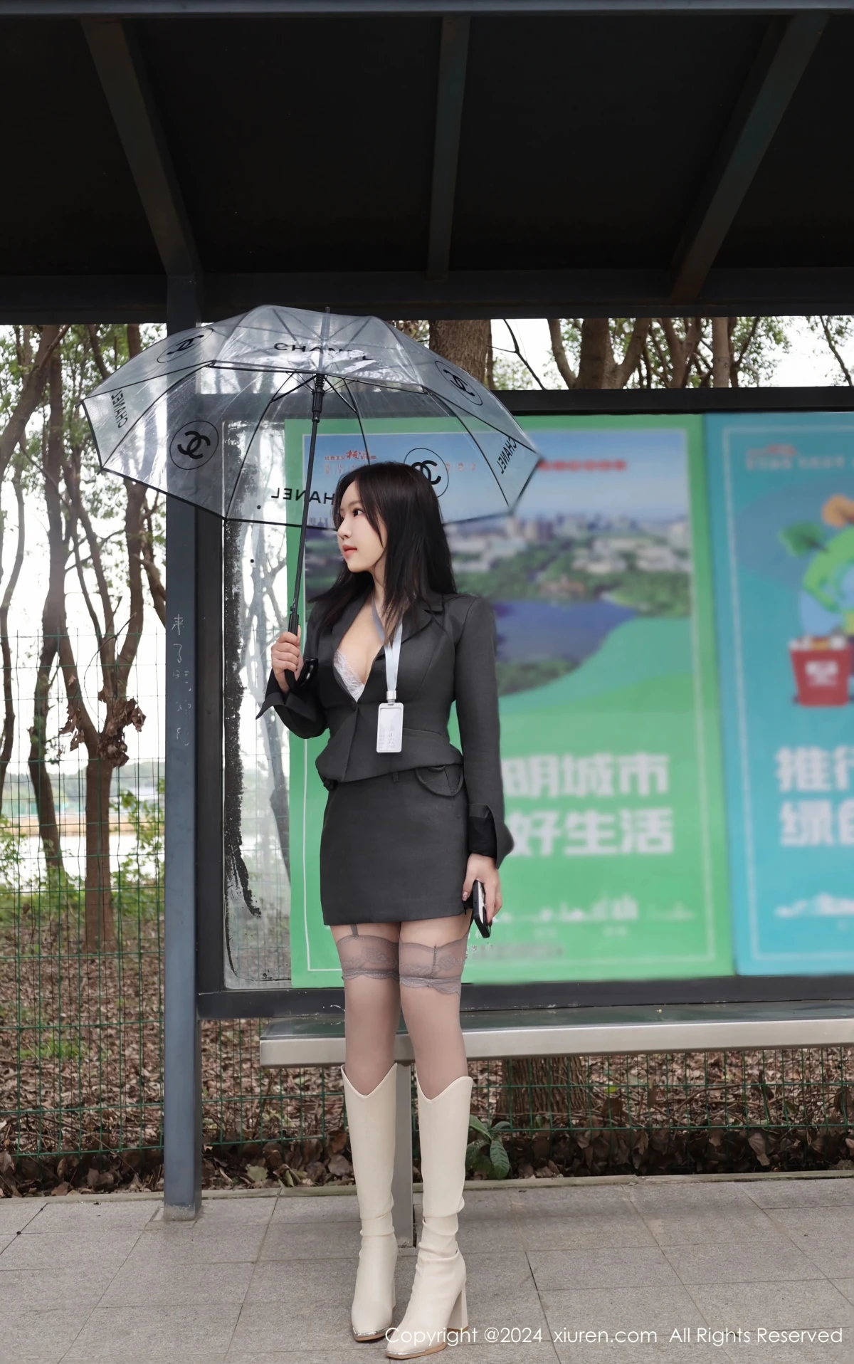 [秀人网] 2024.12.13 No.9595 小薯条nienie#[77P]-10