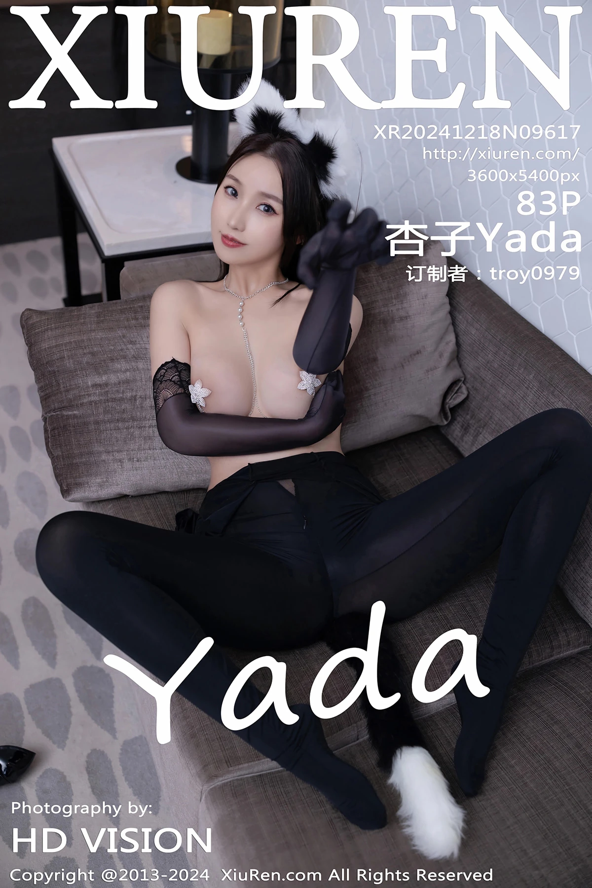 [秀人网] 2024.12.18 No.9617 杏子Yada#[84P]-1