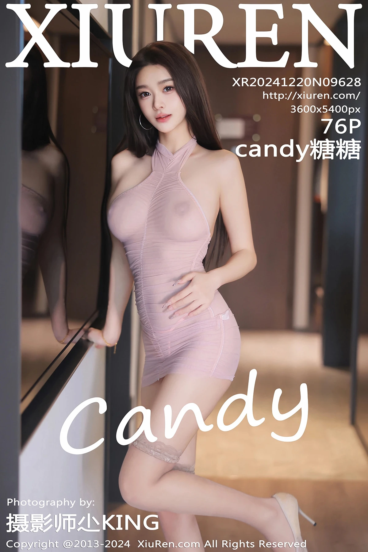 [秀人网] 2024.12.20 No.9628 candy糖糖#[77P]-1