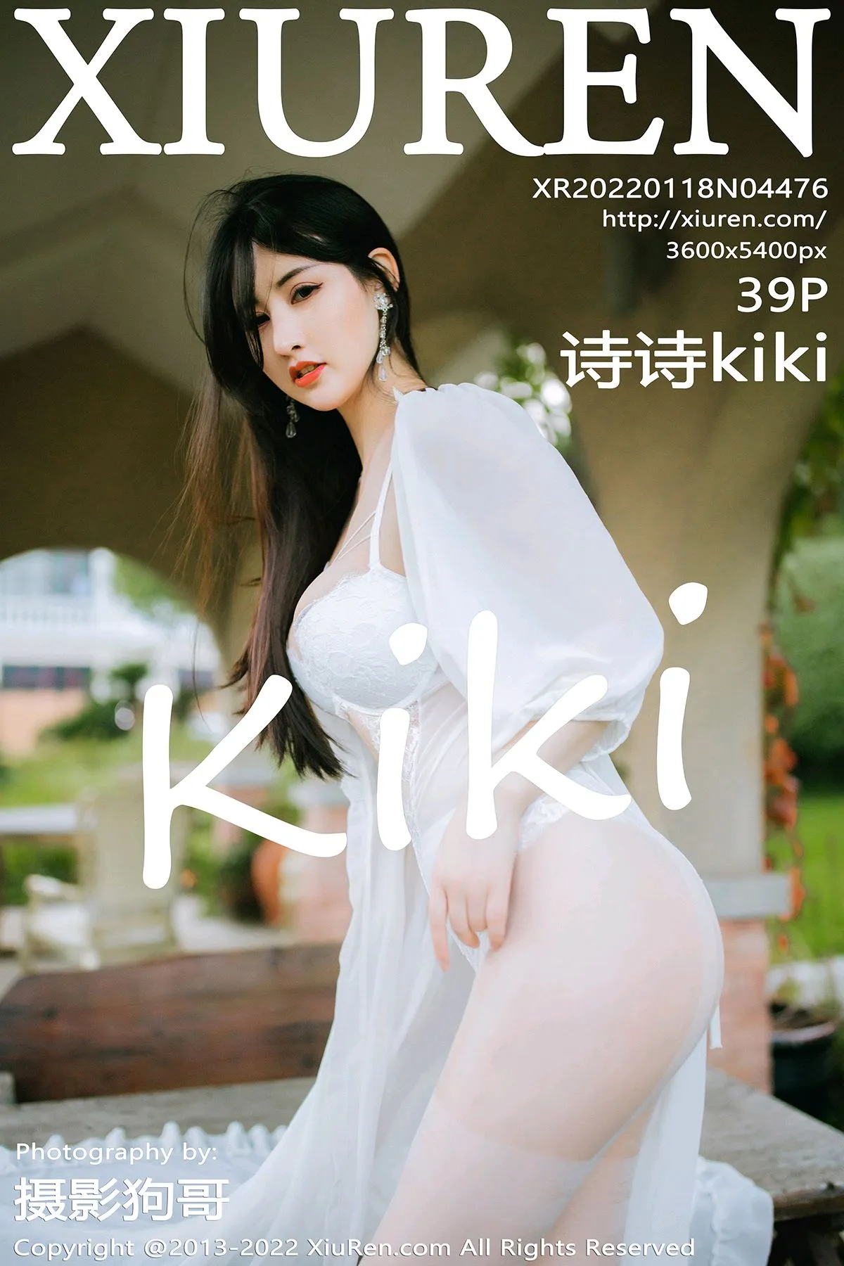 [秀人网] 2022.01.18 – NO.4476 诗诗kiki#[40P]-1