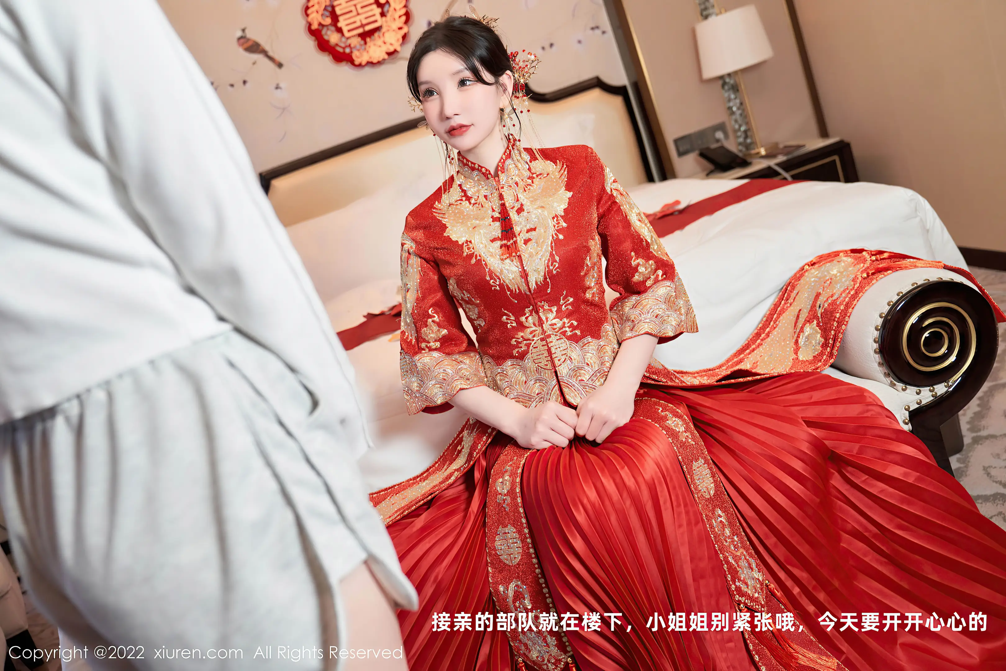 [秀人网] 2022.09.30 NO.5675 周于希Sally#[81P]-1