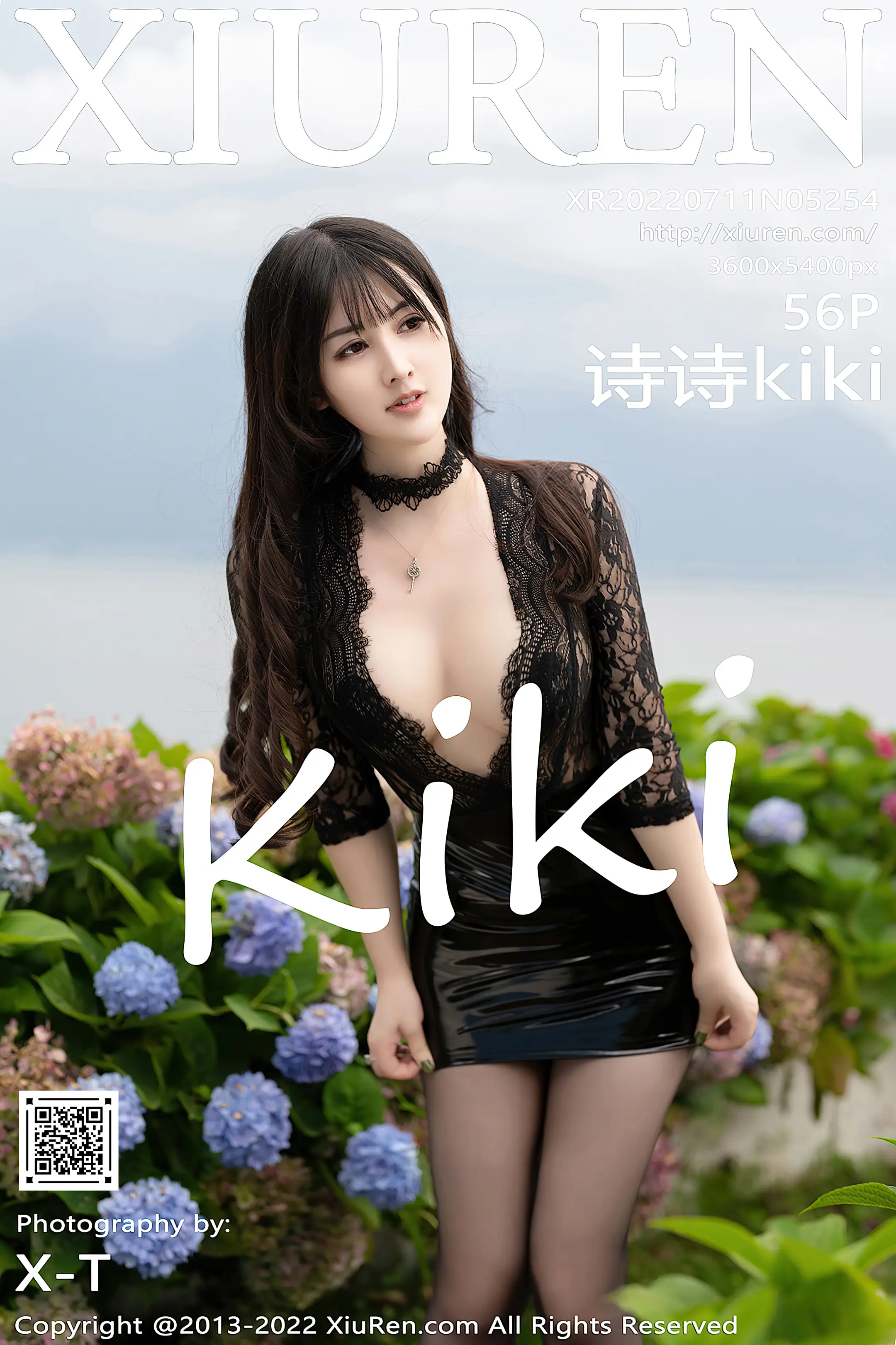 [秀人网] 2022.07.11 – NO.5254 诗诗kiki#[53P]-1