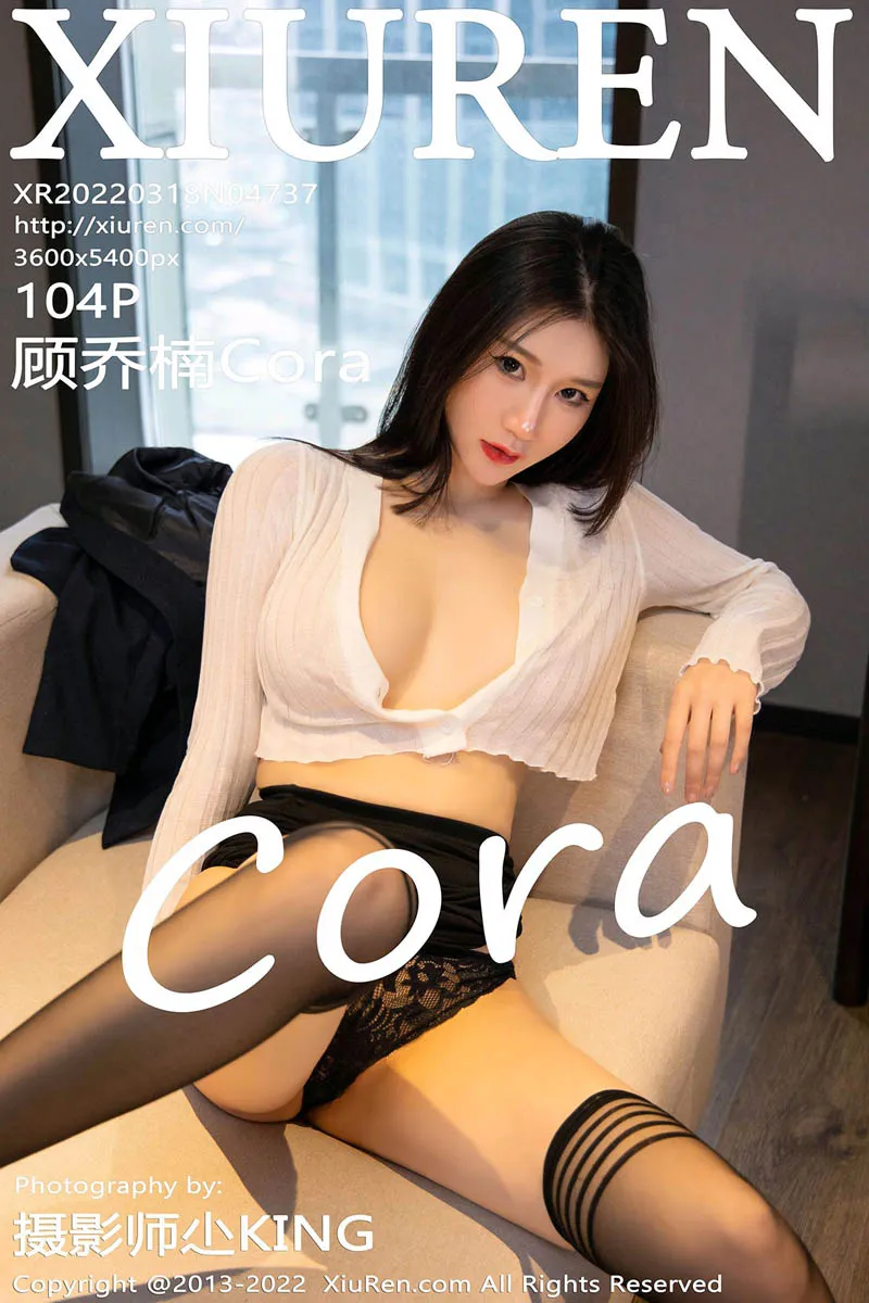 [秀人网] 2022.03.18 – NO.4737 顾乔楠Cora#[105P]-1