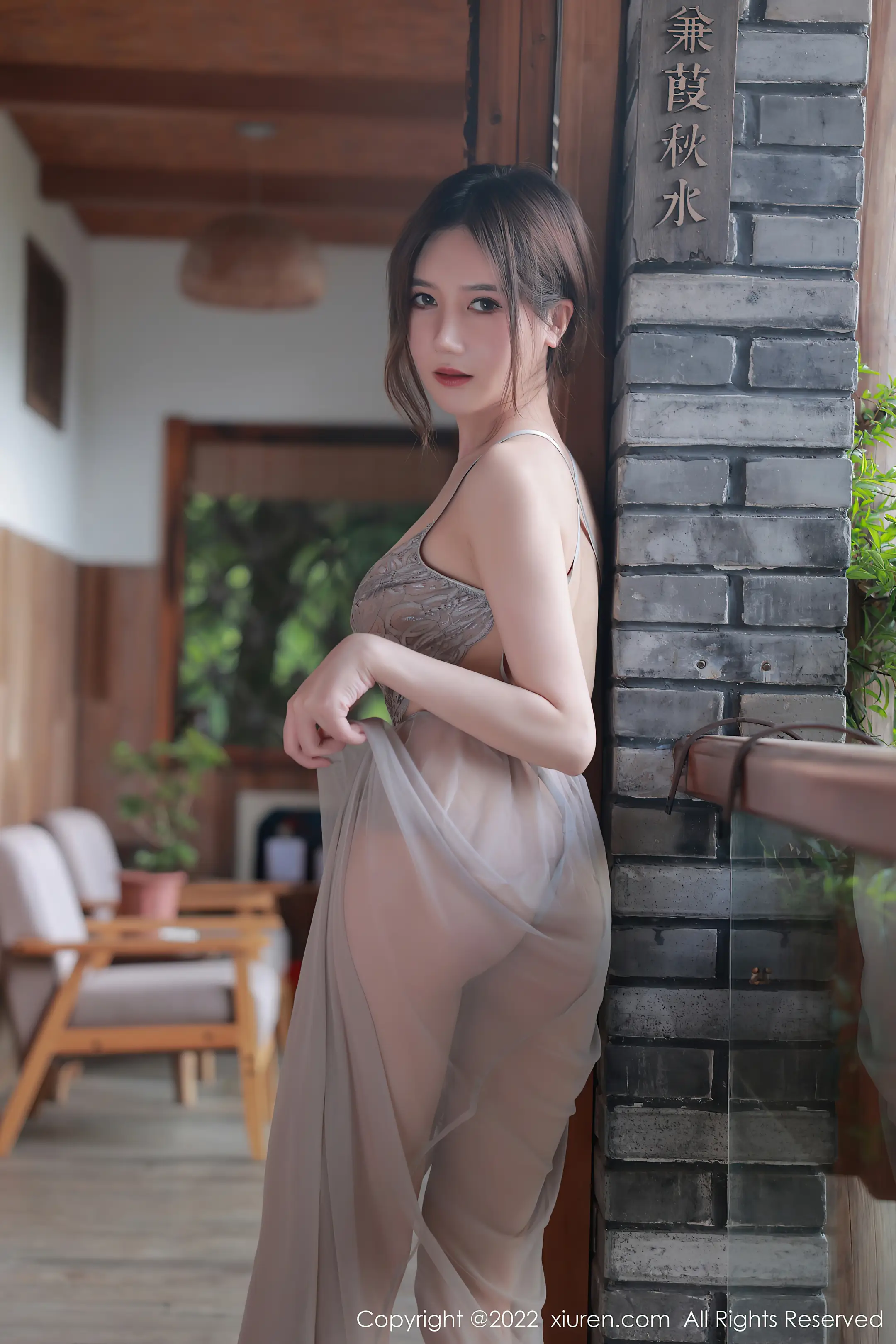 [秀人网] 2022.09.29 NO.5660 古月小同学#[64P]-5