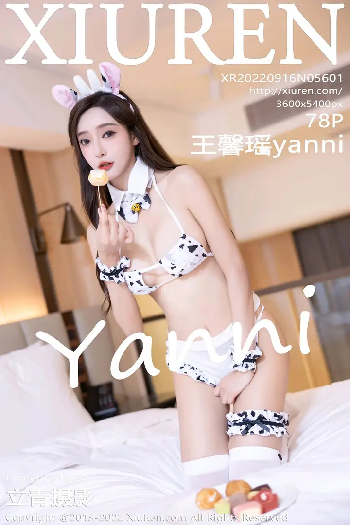 [秀人网] 2022.09.16 NO.5601 王馨瑶yanni#[79P]-1