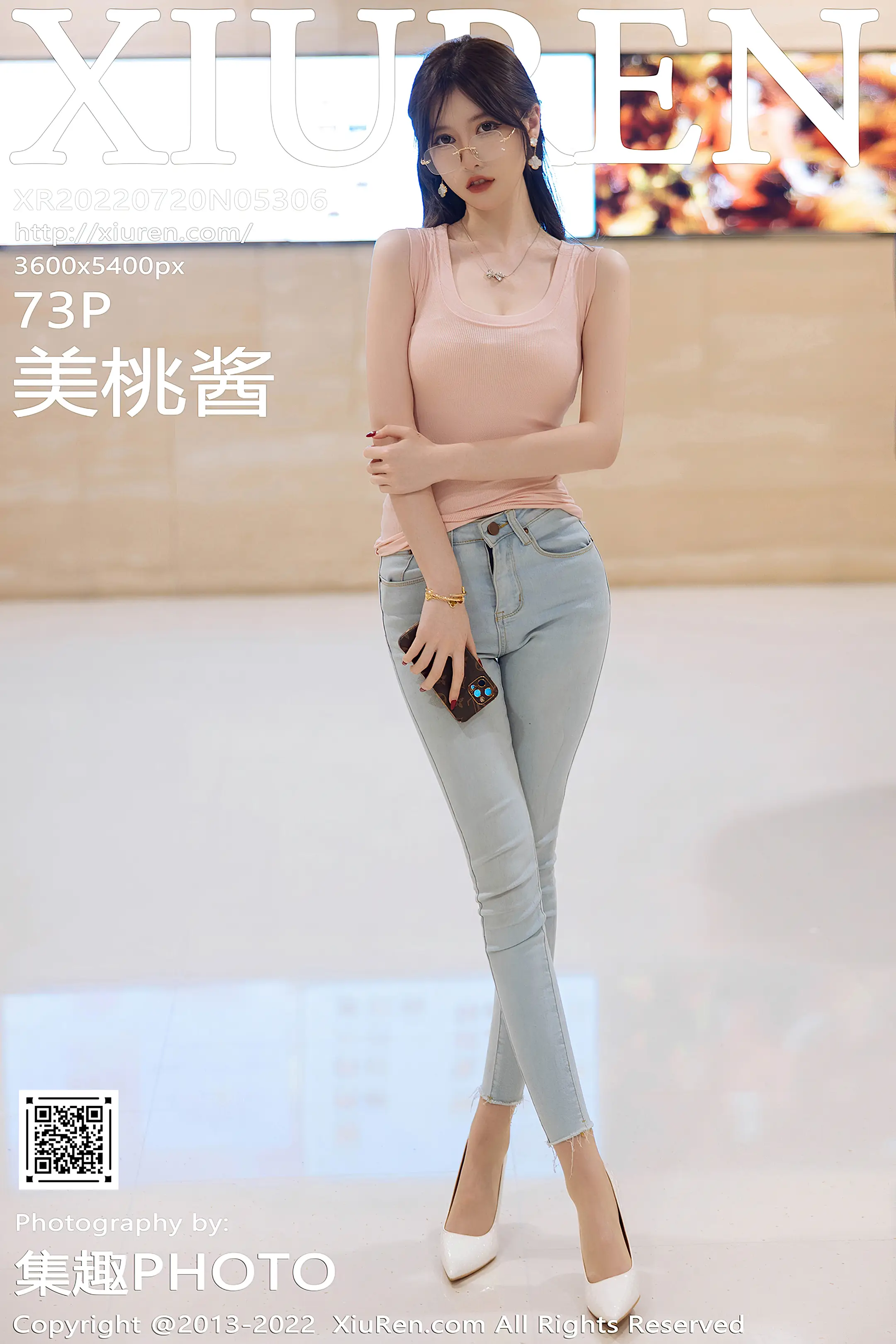 [秀人网] 2022.07.20 – NO.5306 美桃酱#[74P]-1