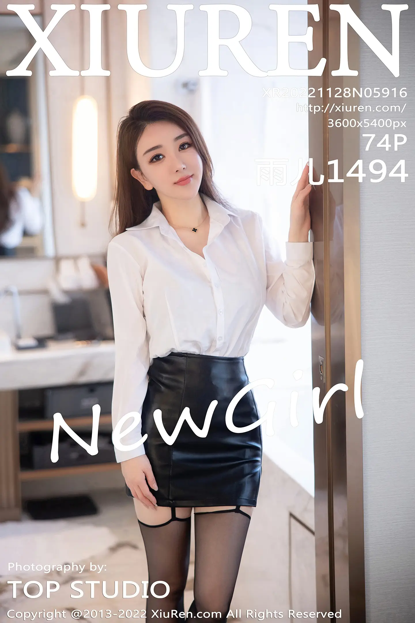 [秀人网] 2022.11.28 NO.5916 雨儿1494#[75P]-1