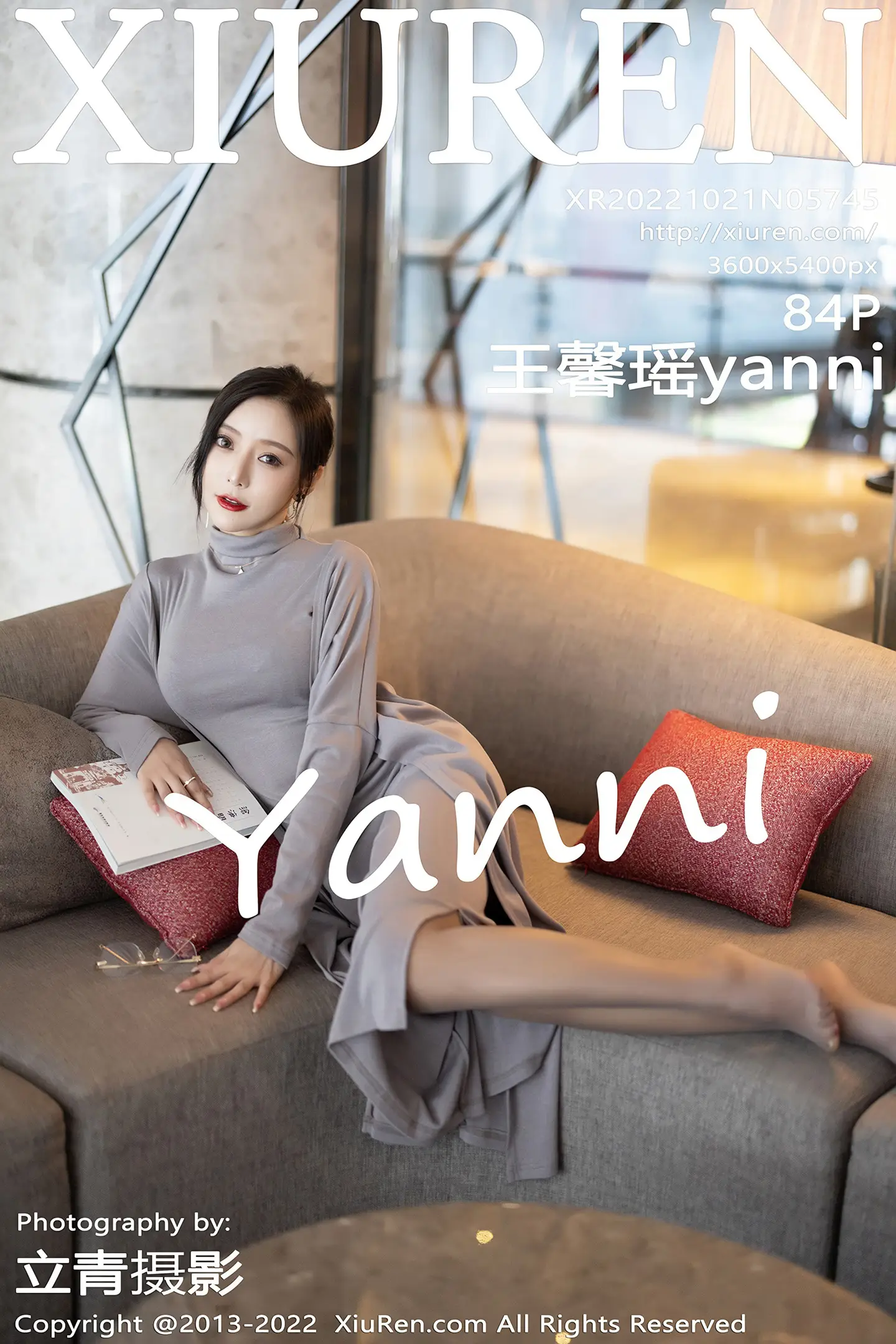 [秀人网] 2022.10.21 NO.5745 王馨瑶yanni#[85P]-1