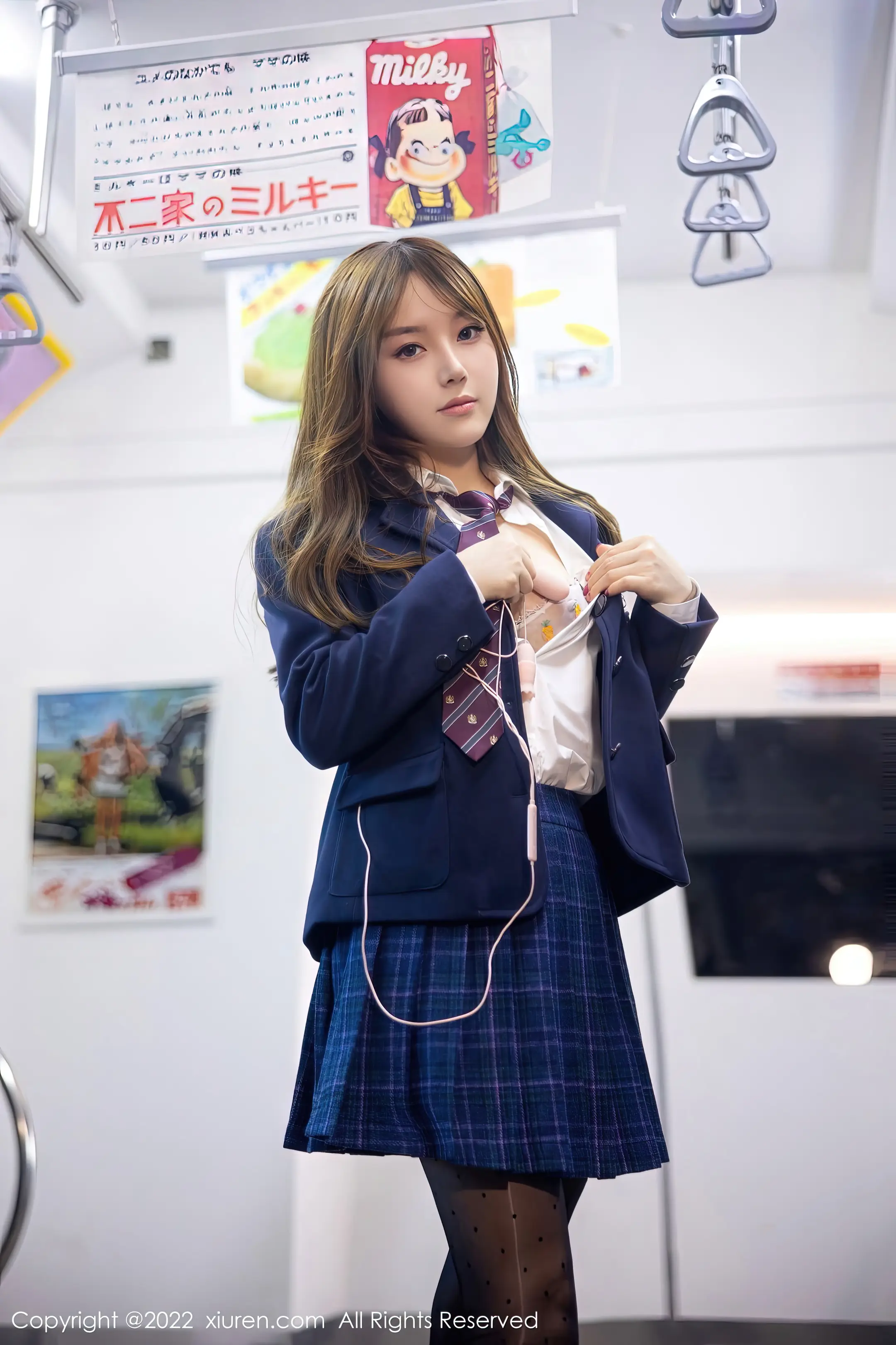 [秀人网] 2022.11.23 NO.5899 豆瓣酱#[90P]-7