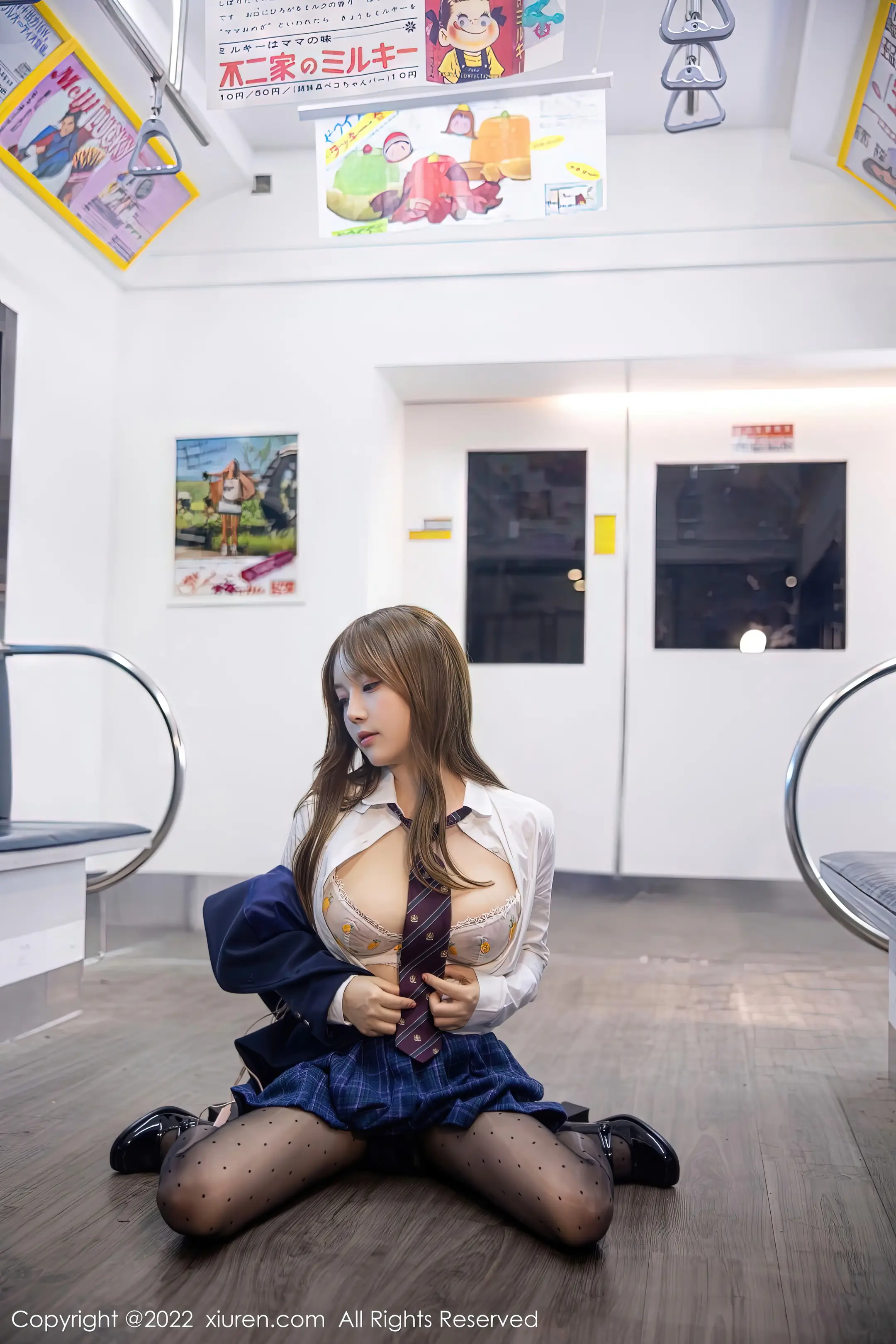 [秀人网] 2022.11.23 NO.5899 豆瓣酱#[90P]-10