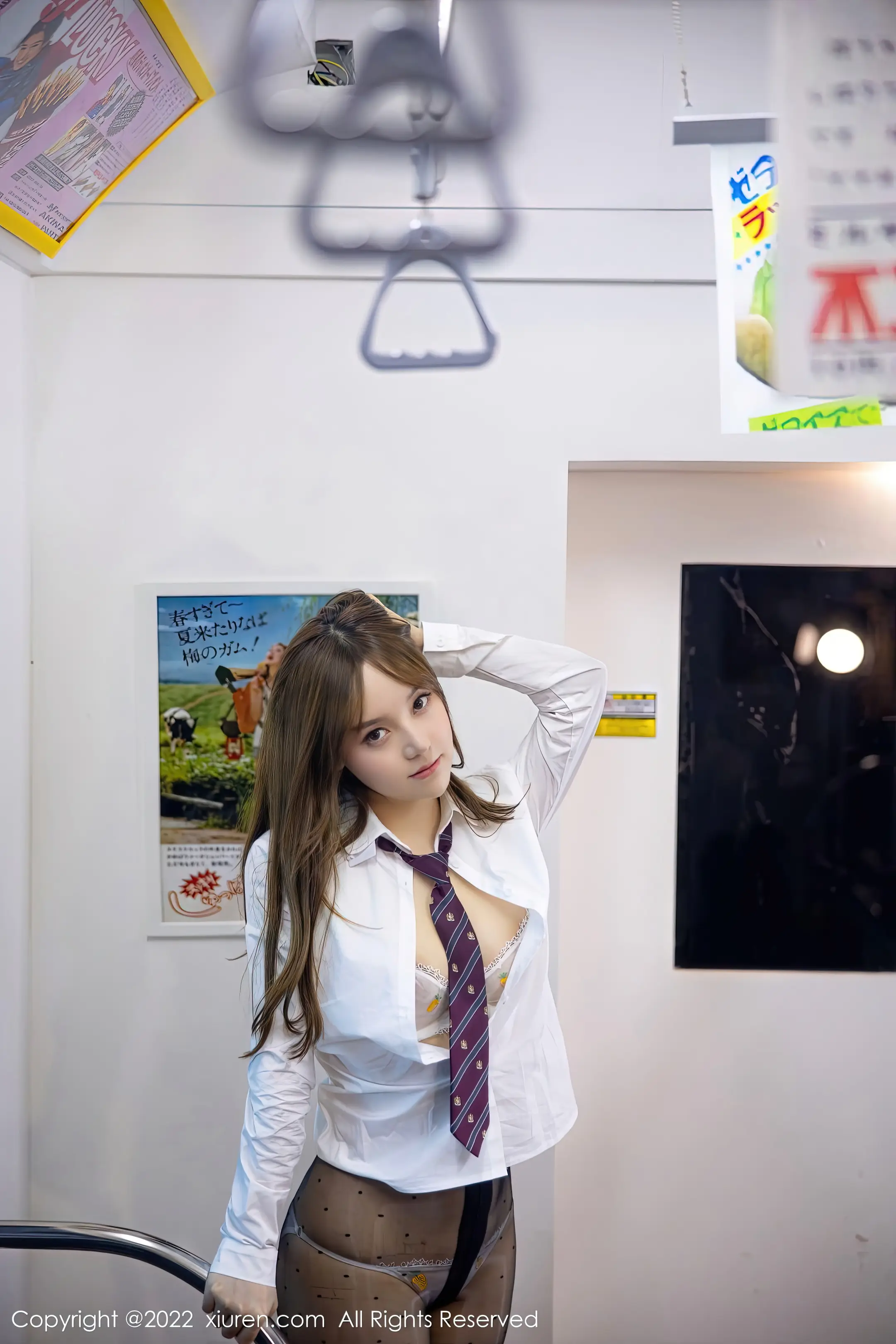 [秀人网] 2022.11.23 NO.5899 豆瓣酱#[90P]-3