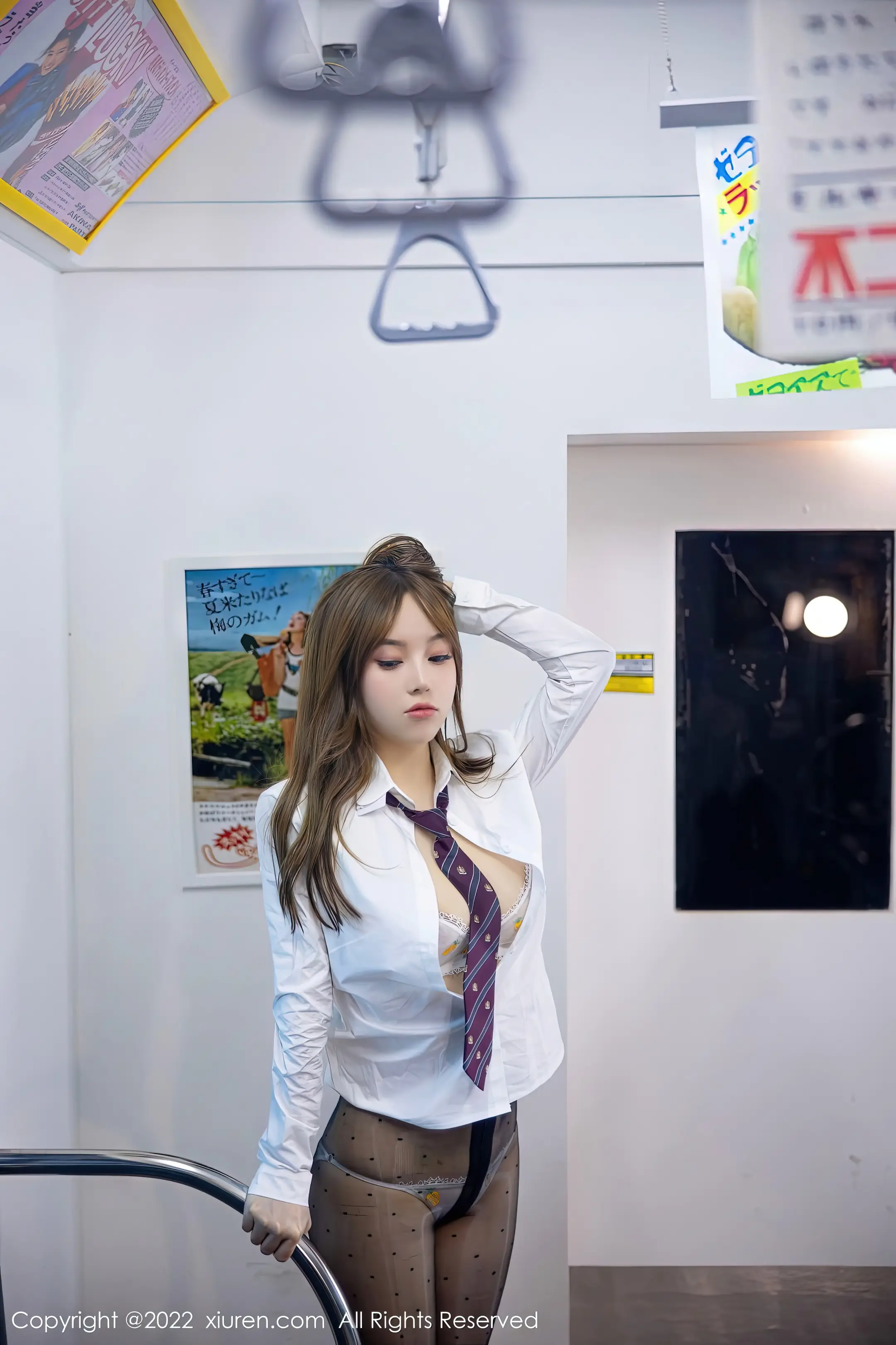 [秀人网] 2022.11.23 NO.5899 豆瓣酱#[90P]-4