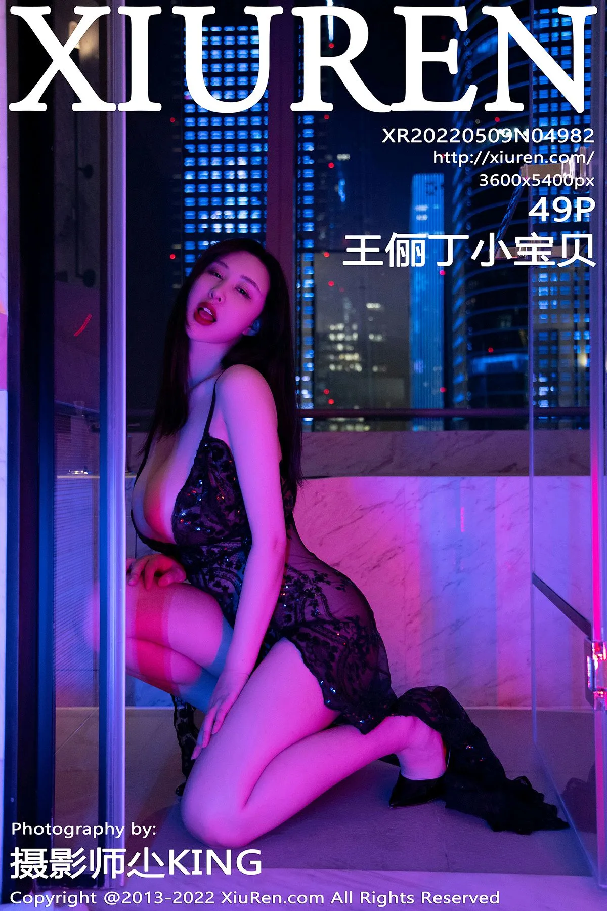 [秀人网] 2022.05.09 – NO.4982 王俪丁小宝贝#[50P]-1