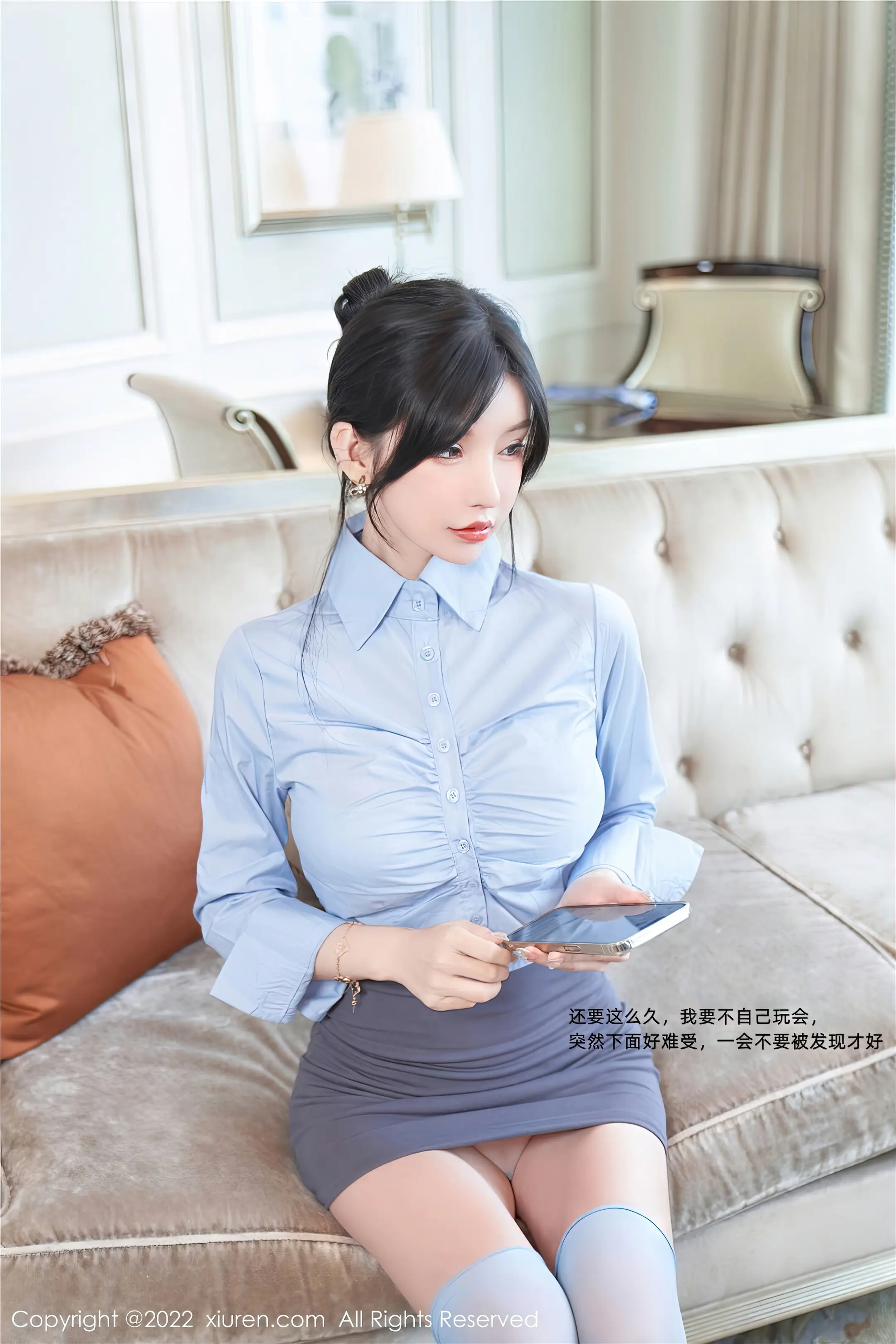 [秀人网] 2022.11.04 NO.5812 周于希Sally#[91P]-4