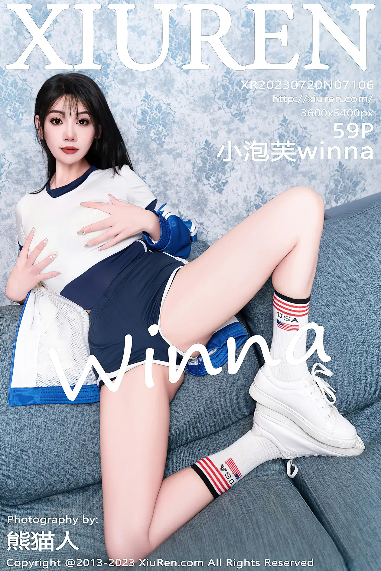 [秀人网] 2023.07.20 NO.7106 小泡芙winna#[60P]-1