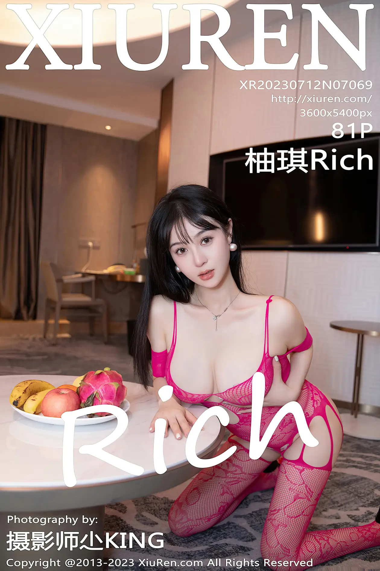 [秀人网] 2023.07.12 NO.7069 柚琪Rich#[82P]-1