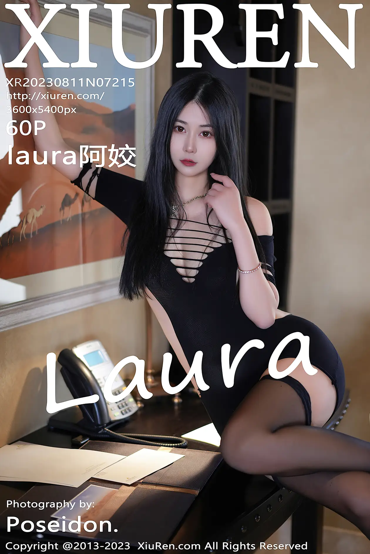 [秀人网] 2023.08.11 NO.7215 laura阿姣#[61P]-1