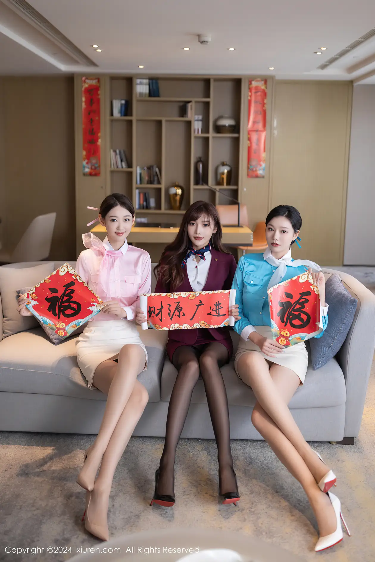 [秀人网] 2024.02.07 NO.8088 xr_8000~8499#[81P]-3