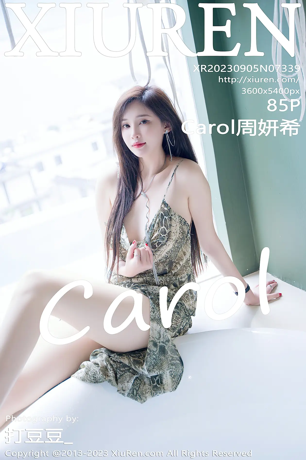 [秀人网] 2023.09.05 NO.7339 Carol周妍希#[86P]-1