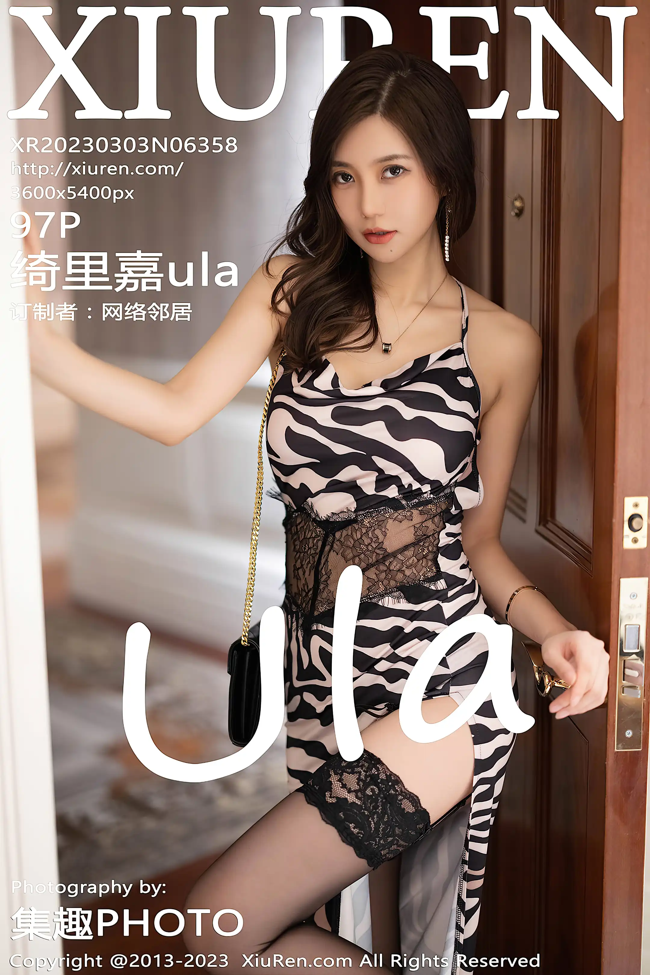 [秀人网] 2023.03.03 NO.6358 绮里嘉ula#[98P]-1