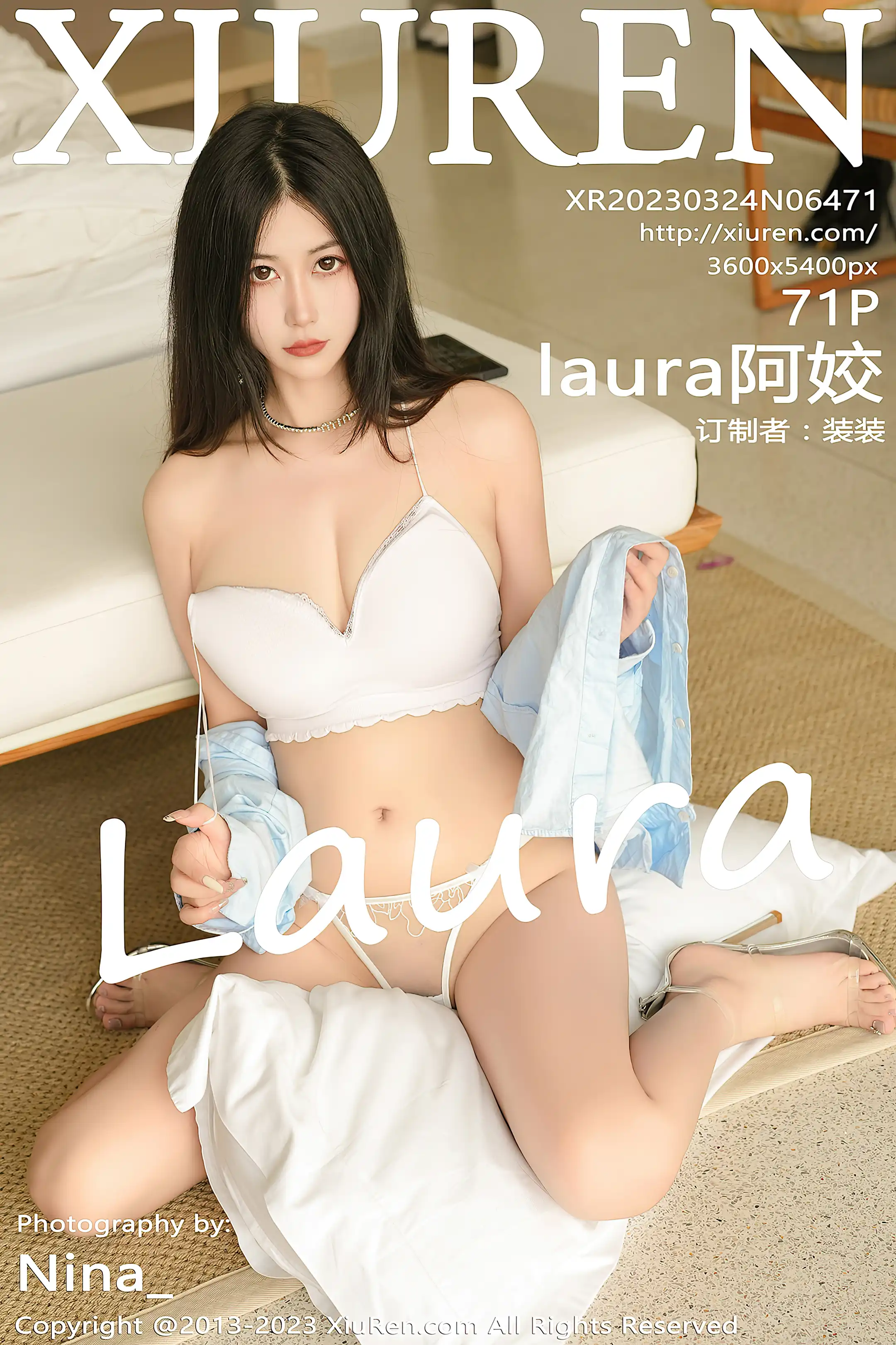[秀人网] 2023.03.24 NO.6471 laura阿姣#[72P]-1