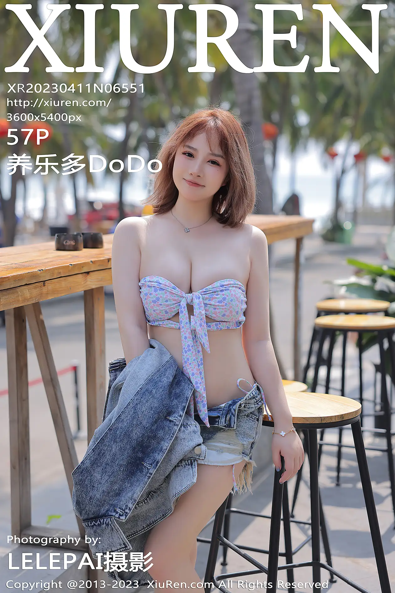 [秀人网] 2023.04.11 NO.6551 养乐多DoDo#[57P]-1