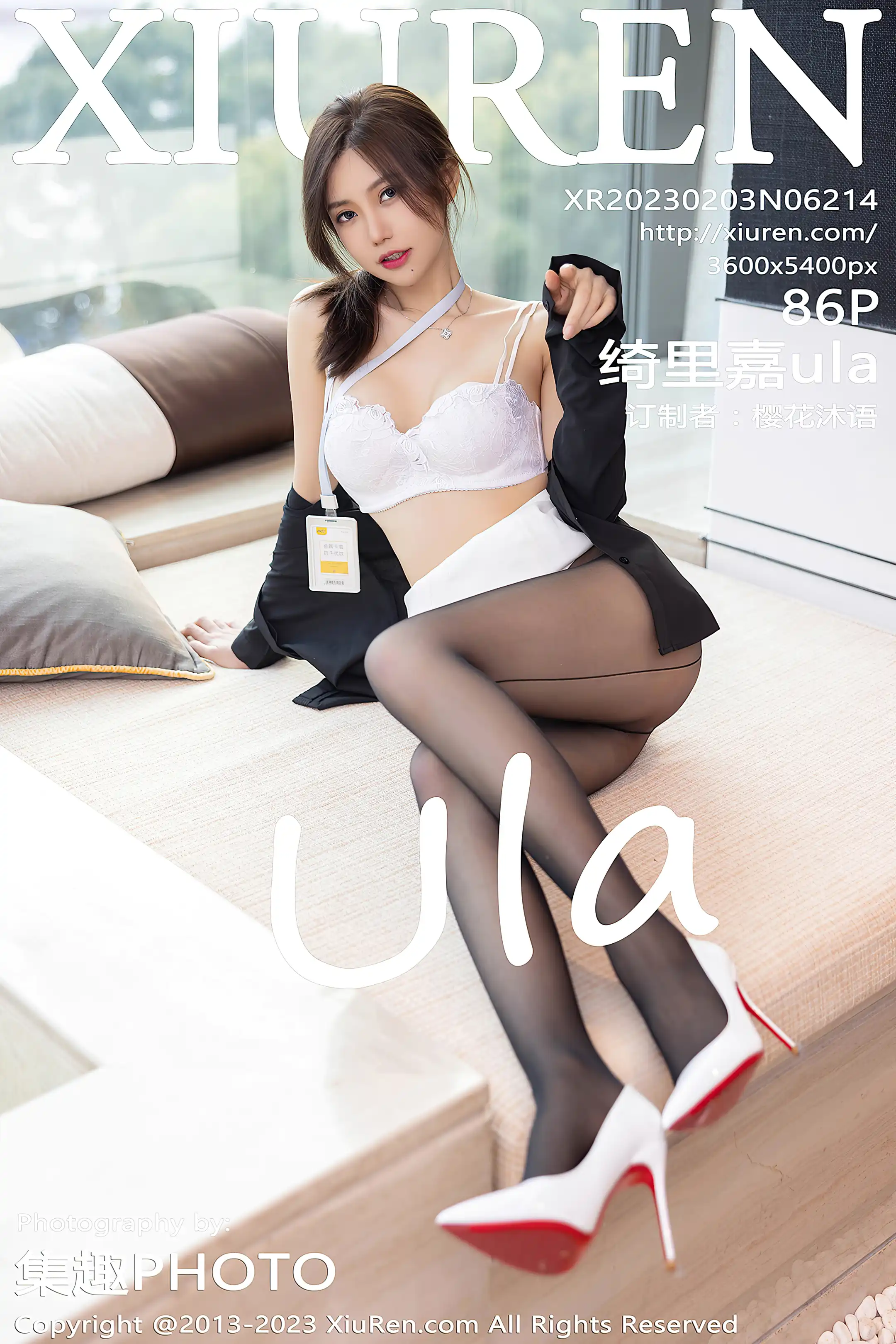 [秀人网] 2023.02.03 NO.6214 绮里嘉ula#[87P]-1