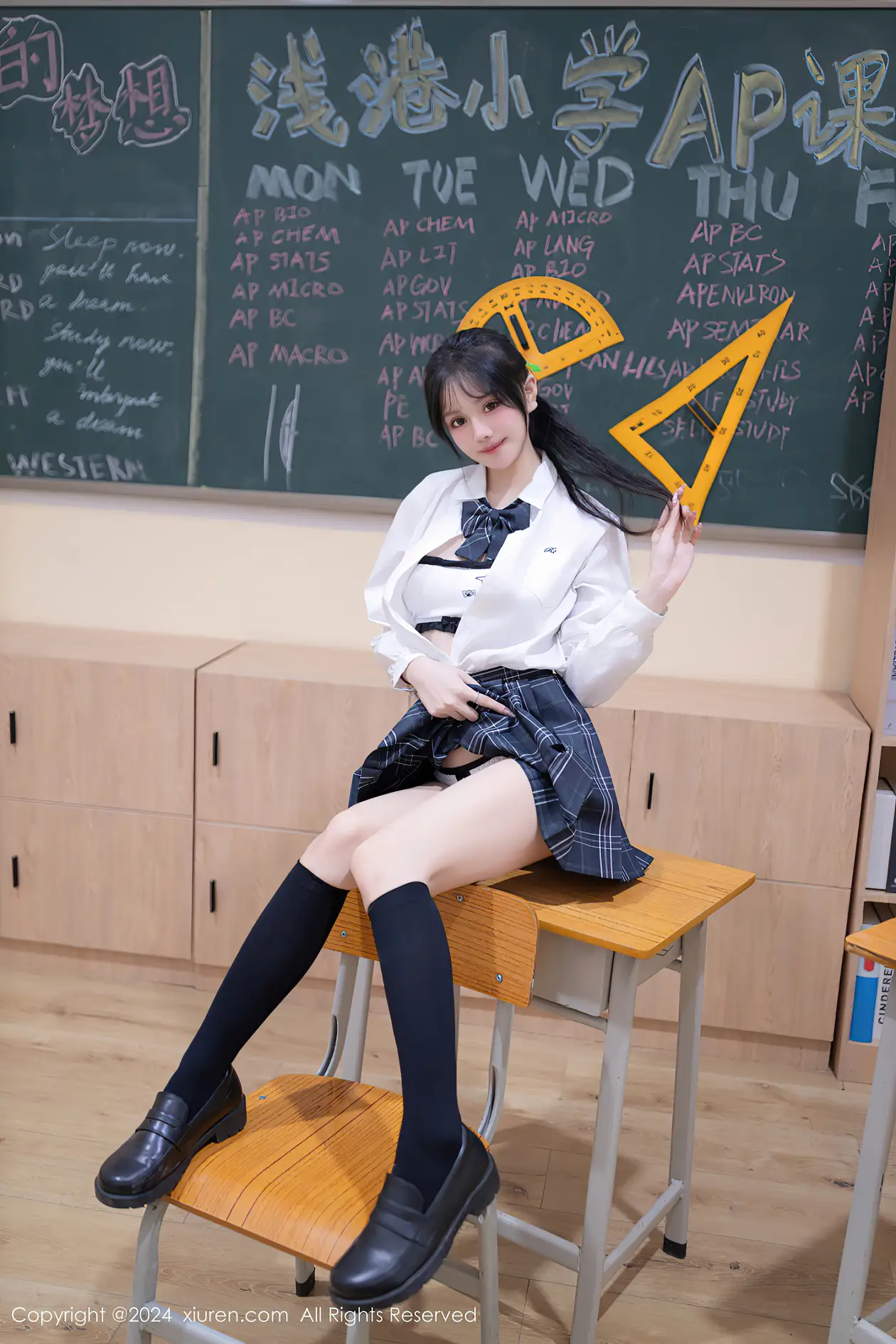 [秀人网] 2024.02.02 NO.8058 幼幼#[81P]-1